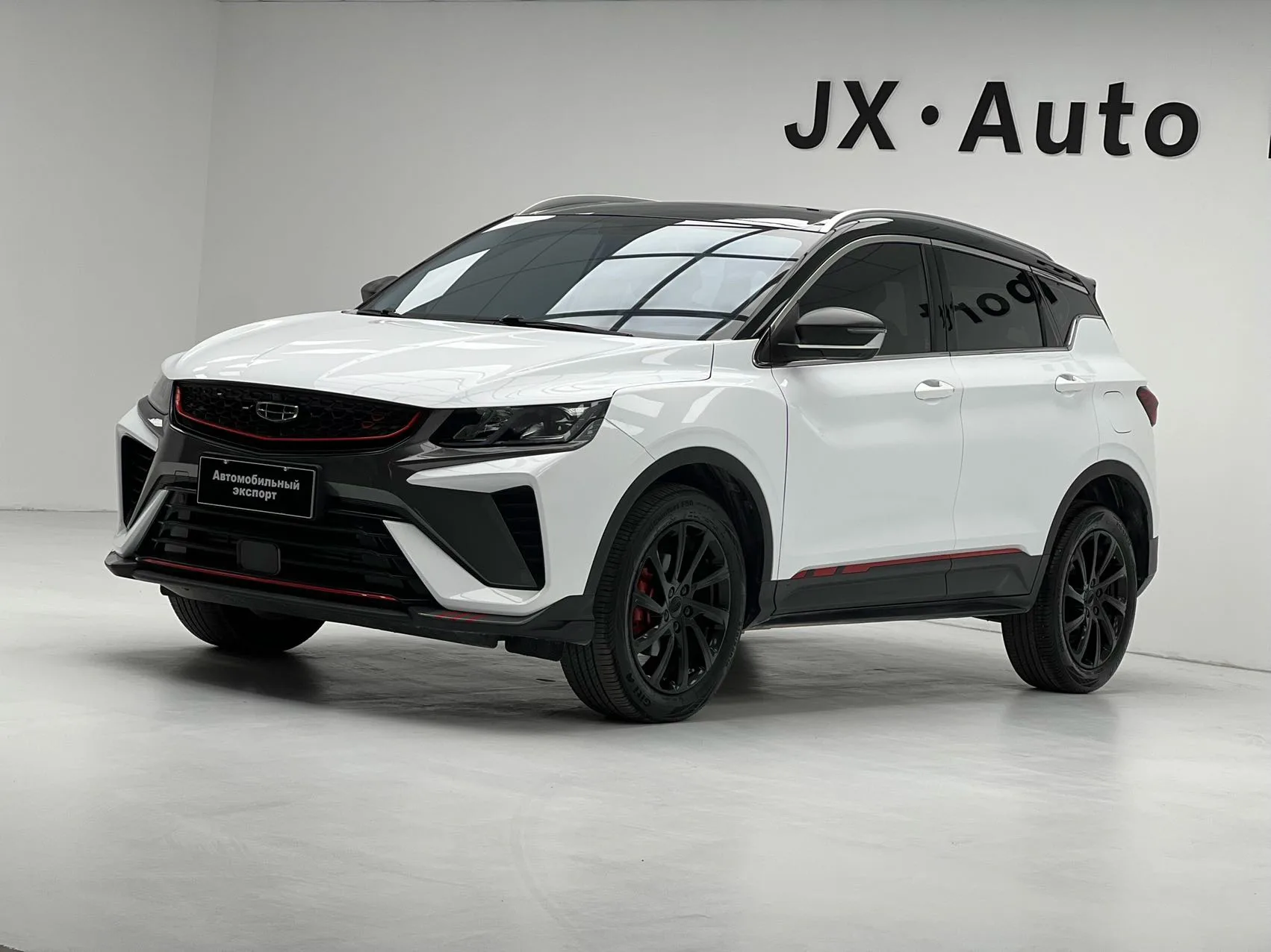 Geely Binyue 2021 1.4T DCT Diamond Edition