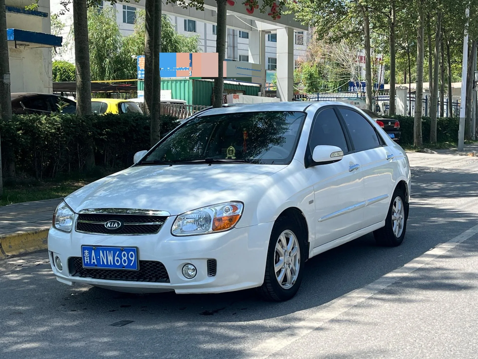 2010 Kia Cerato 1.6 GLS (Energy-Saving Subsidy) Manual Transmission