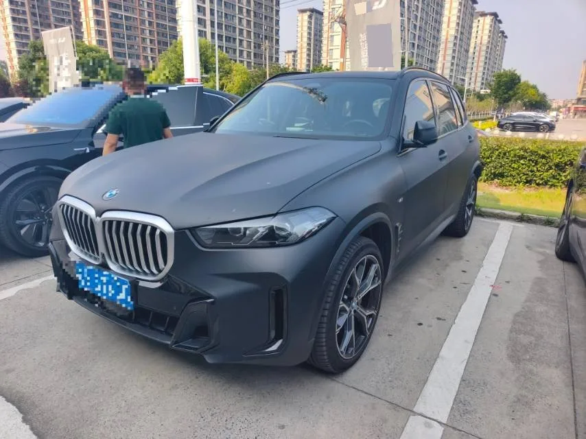 2023 BMW X5 xDrive30Li 48V 2.0T Luxury M Sport Shadow Edition Automatic