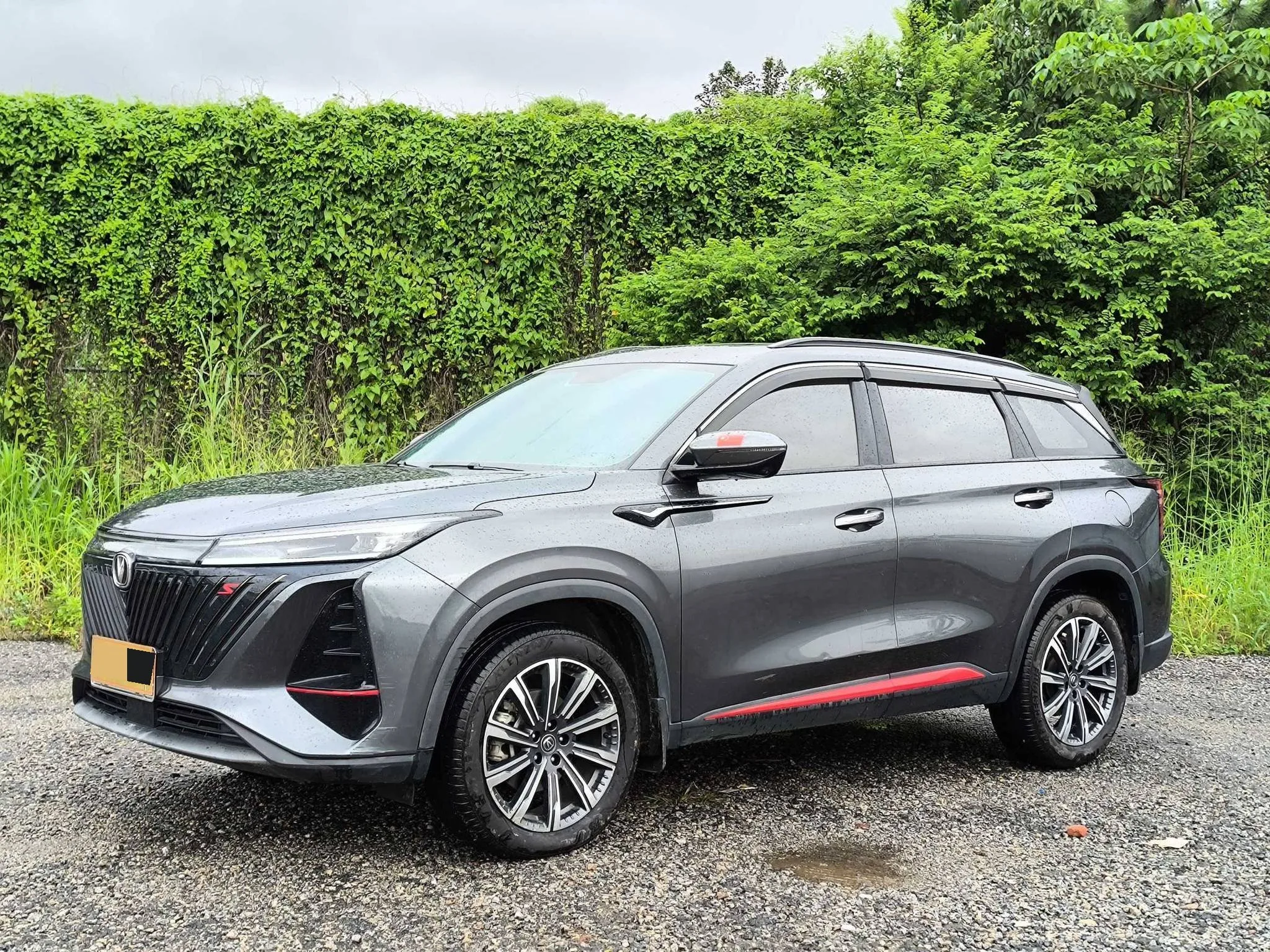 Changan CS75 PLUS 2022 Second Generation 1.5T Automatic Luxury Model