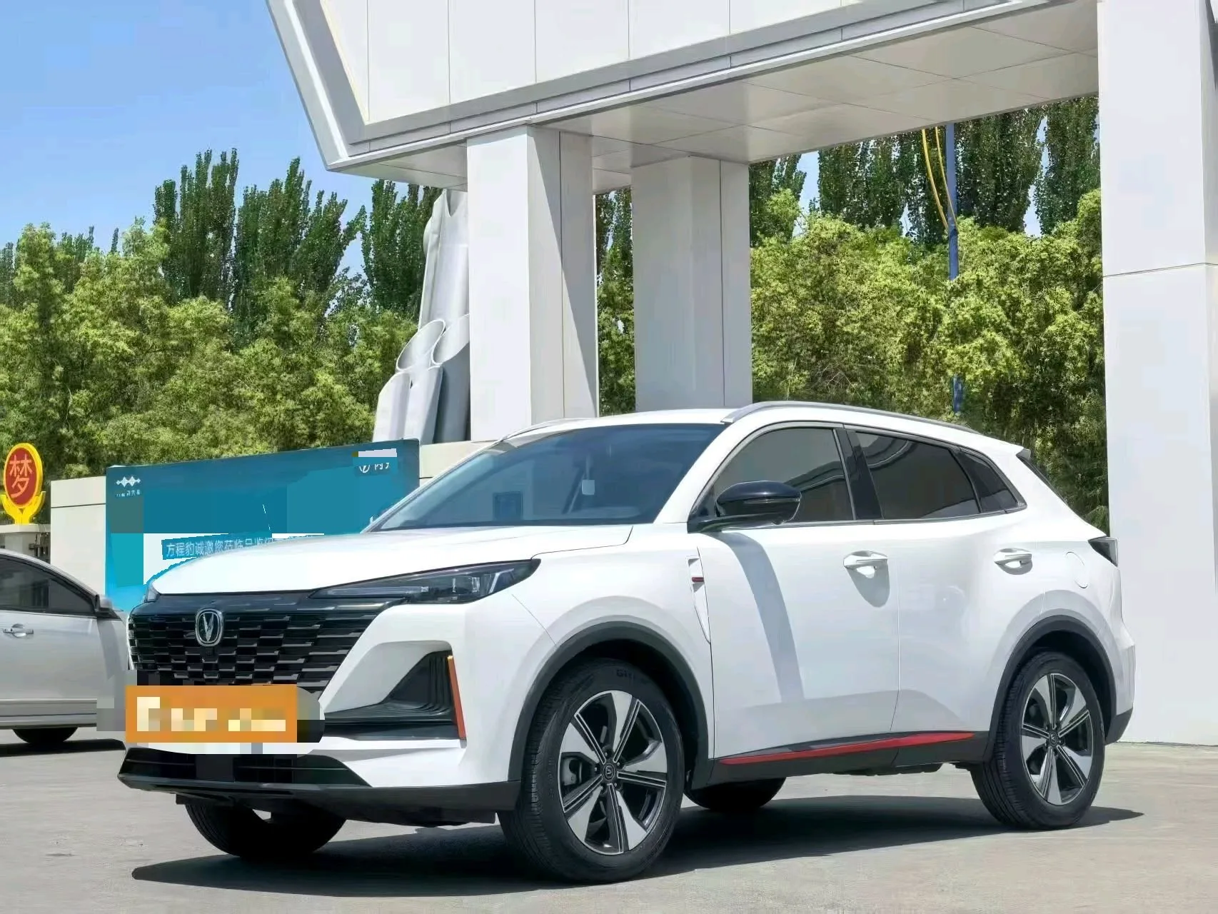 Changan CS55PLUS 2022 Second Generation 1.5T DCT Premium Edition
