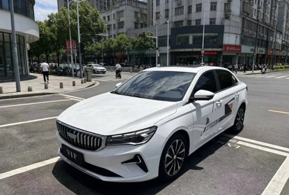 Geely Emgrand 2025 4th Generation 1.5L CVT Flagship Edition
