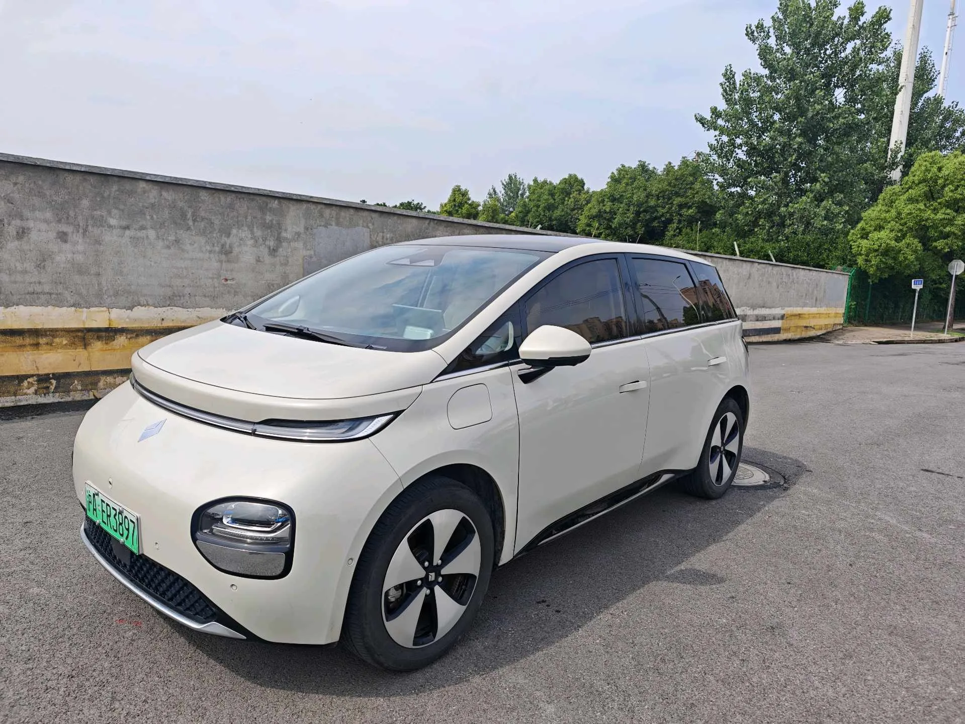 Baojun Cloud 2023 460 Max Lingxi Edition