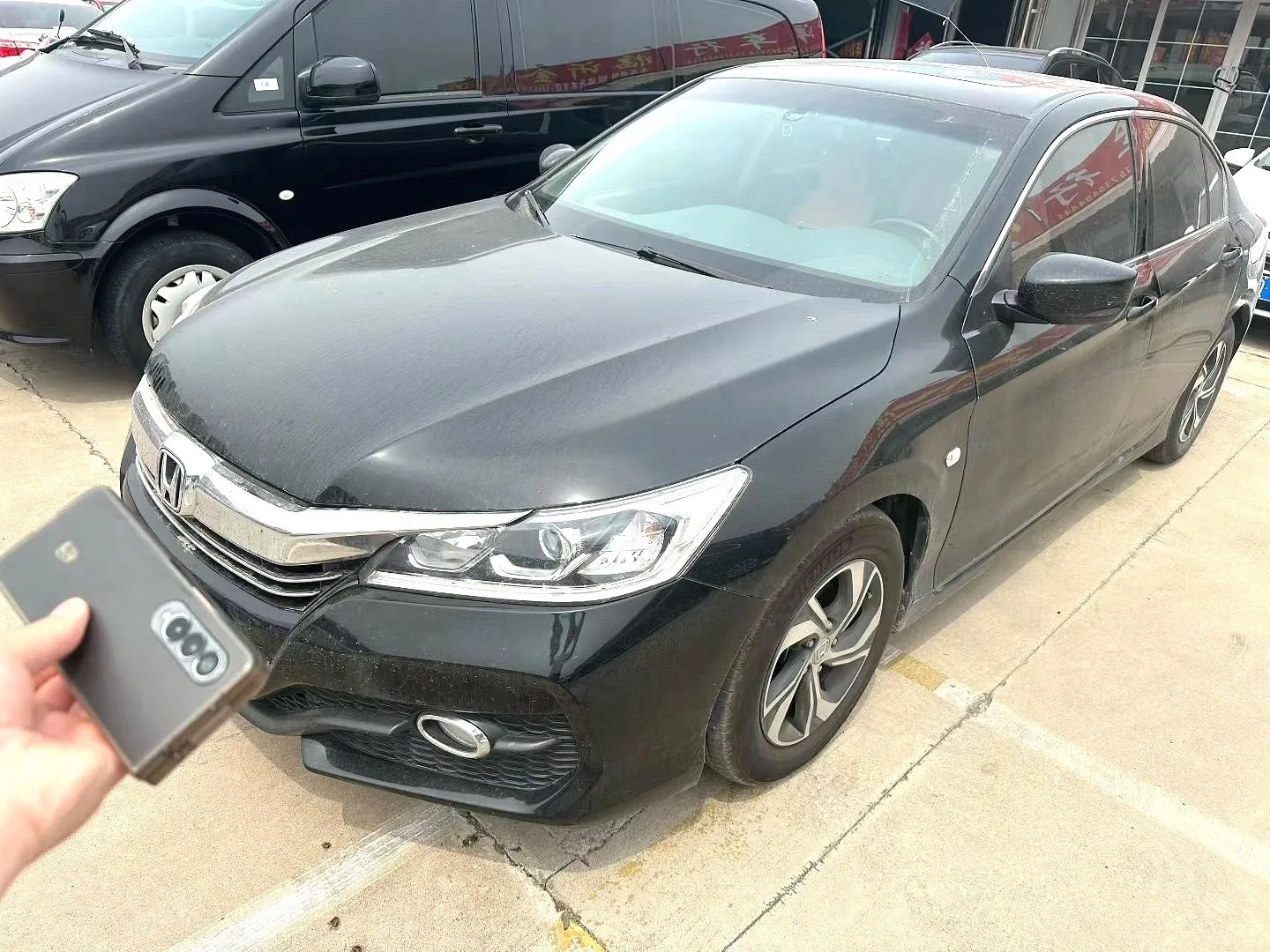 2016 Honda Accord 2.0L Comfort Edition