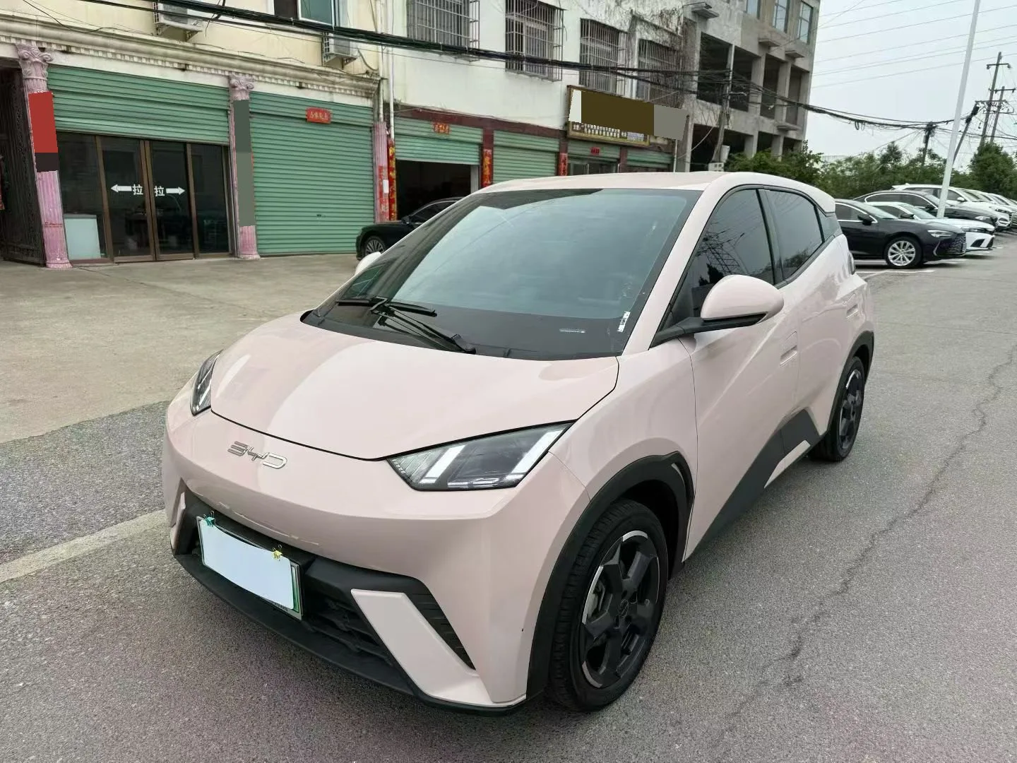BYD 2023 Seagull Vitality Edition Automatic