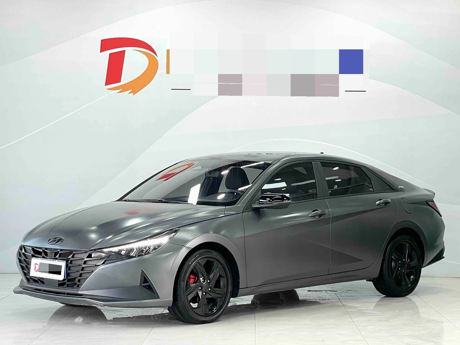 Hyundai Elantra 2022 1.5L CVT 20th Anniversary Edition