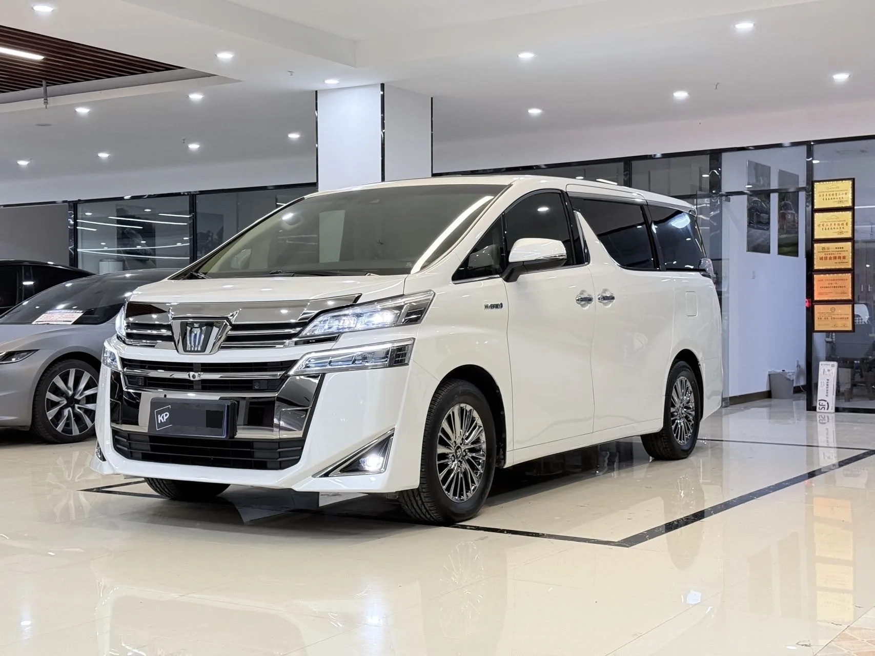 2021 Alphard Crown Hybrid 2.5L HV Premium Edition