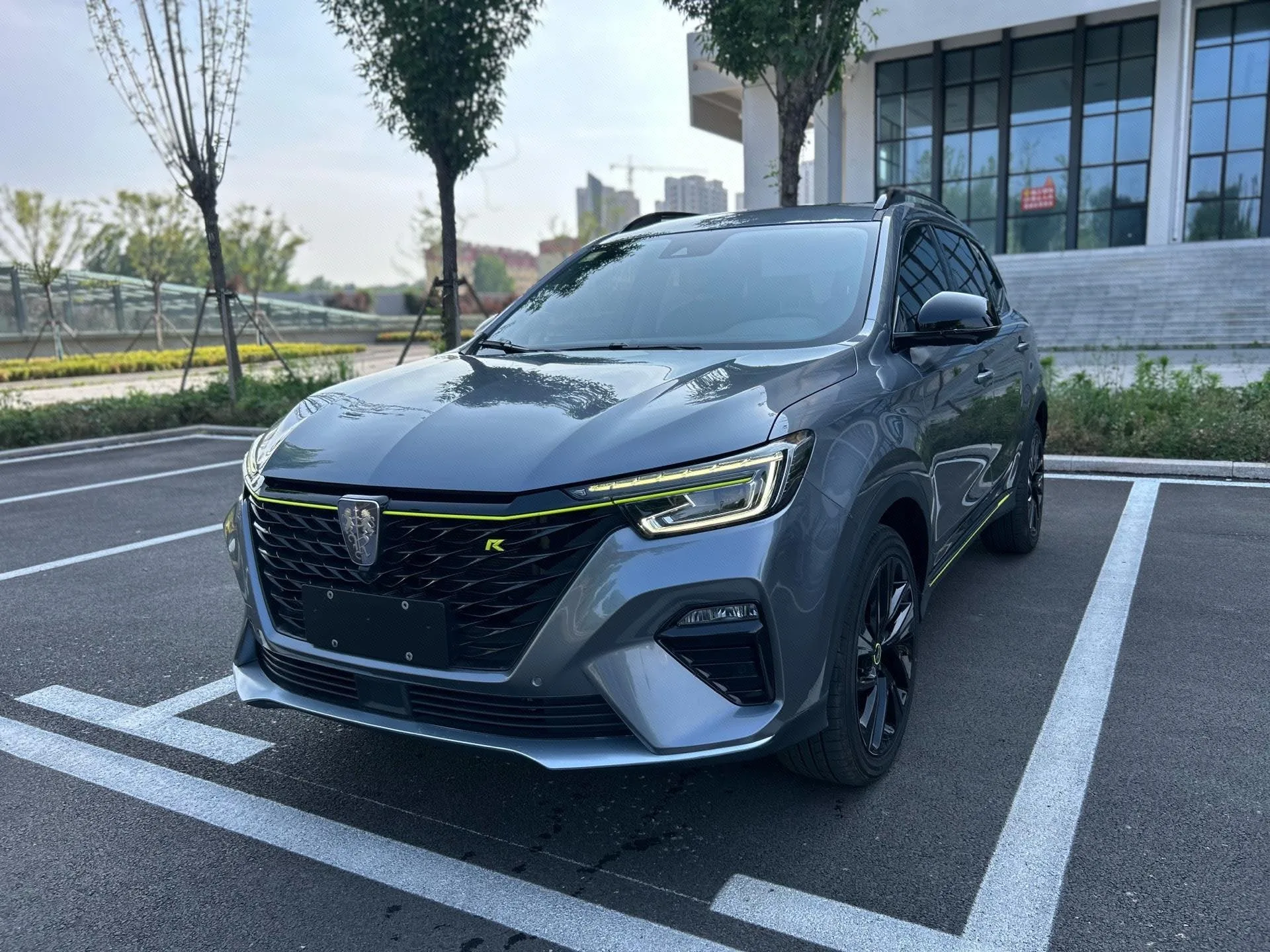 Roewe RX5 New Energy 2020 ePLUS National Trend Ronglin Flagship Edition