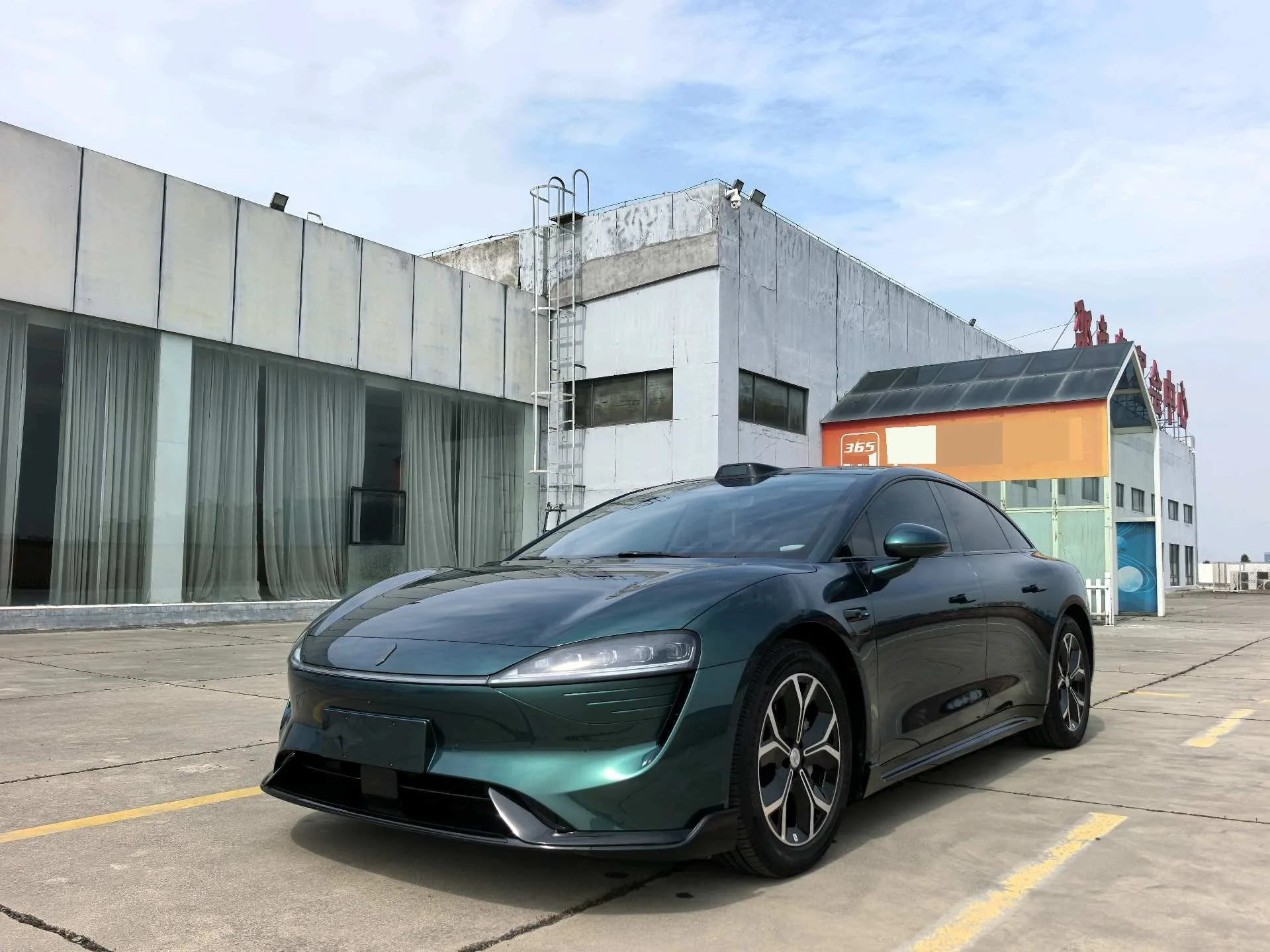 2026 Smart World S7 Max Automatic