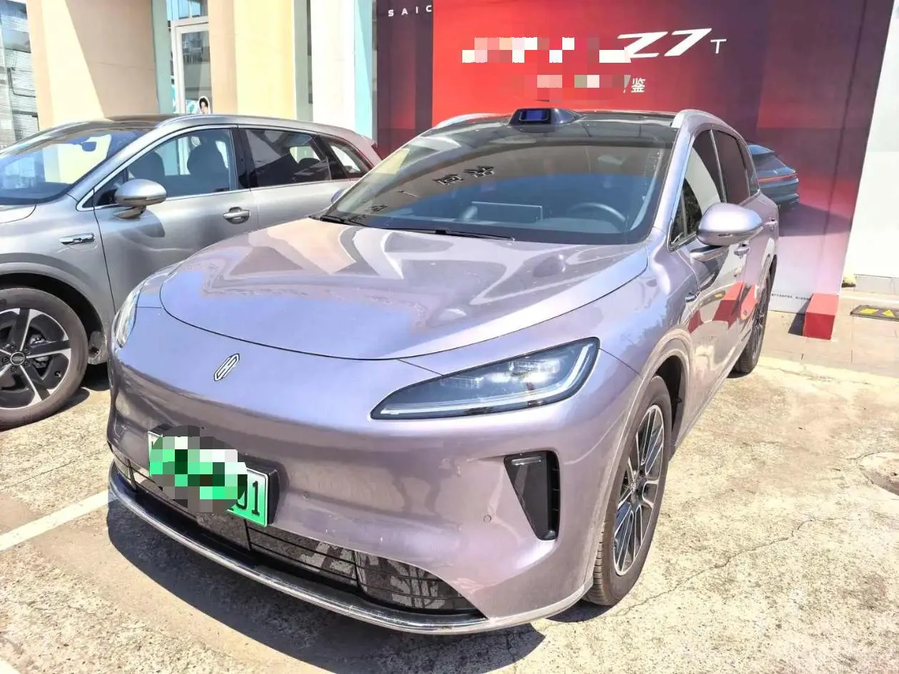 Shangjie H5 2025 Pure Electric Max