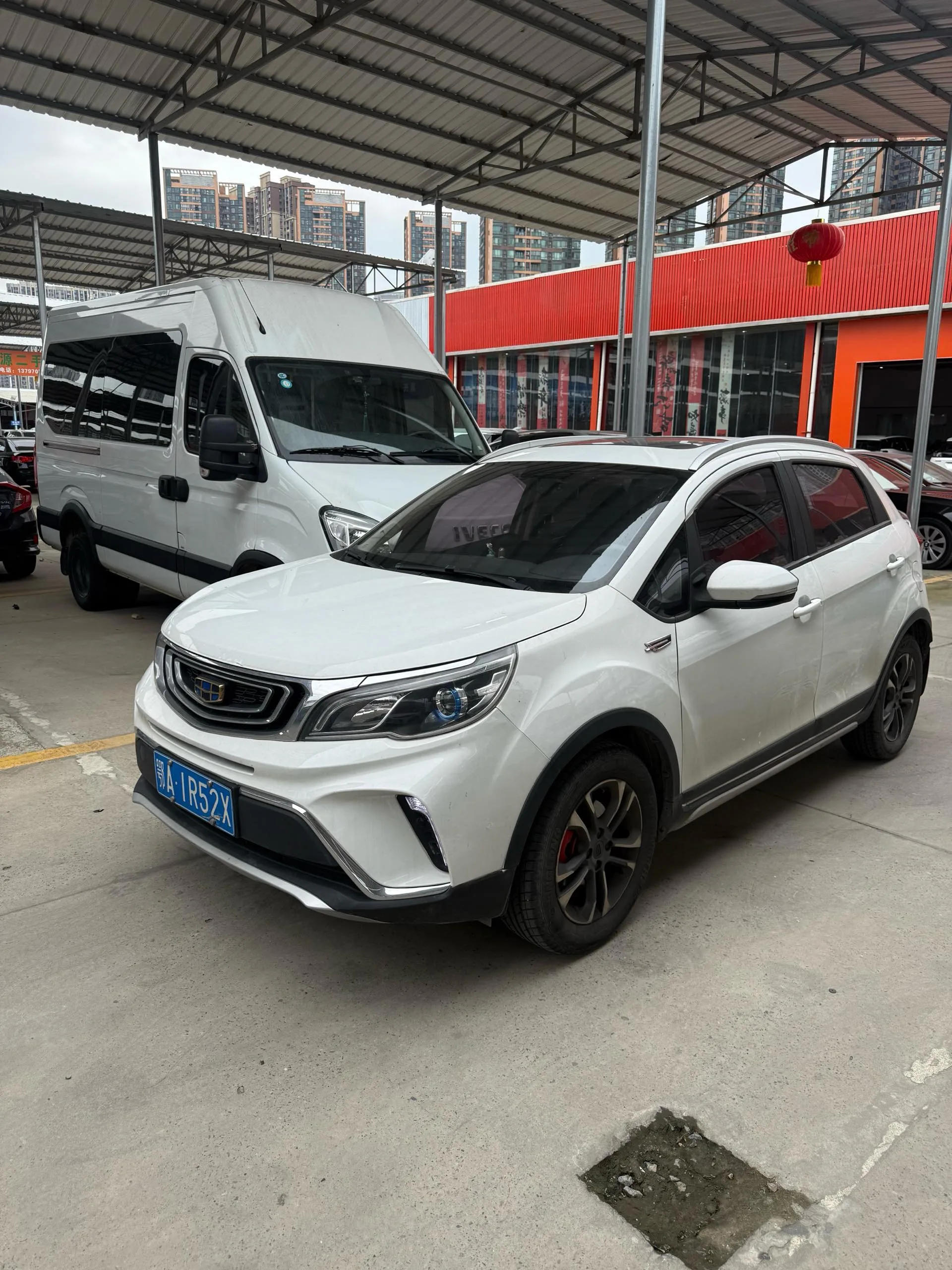 Geely Vision X3 2017 1.5L Automatic Premium Edition