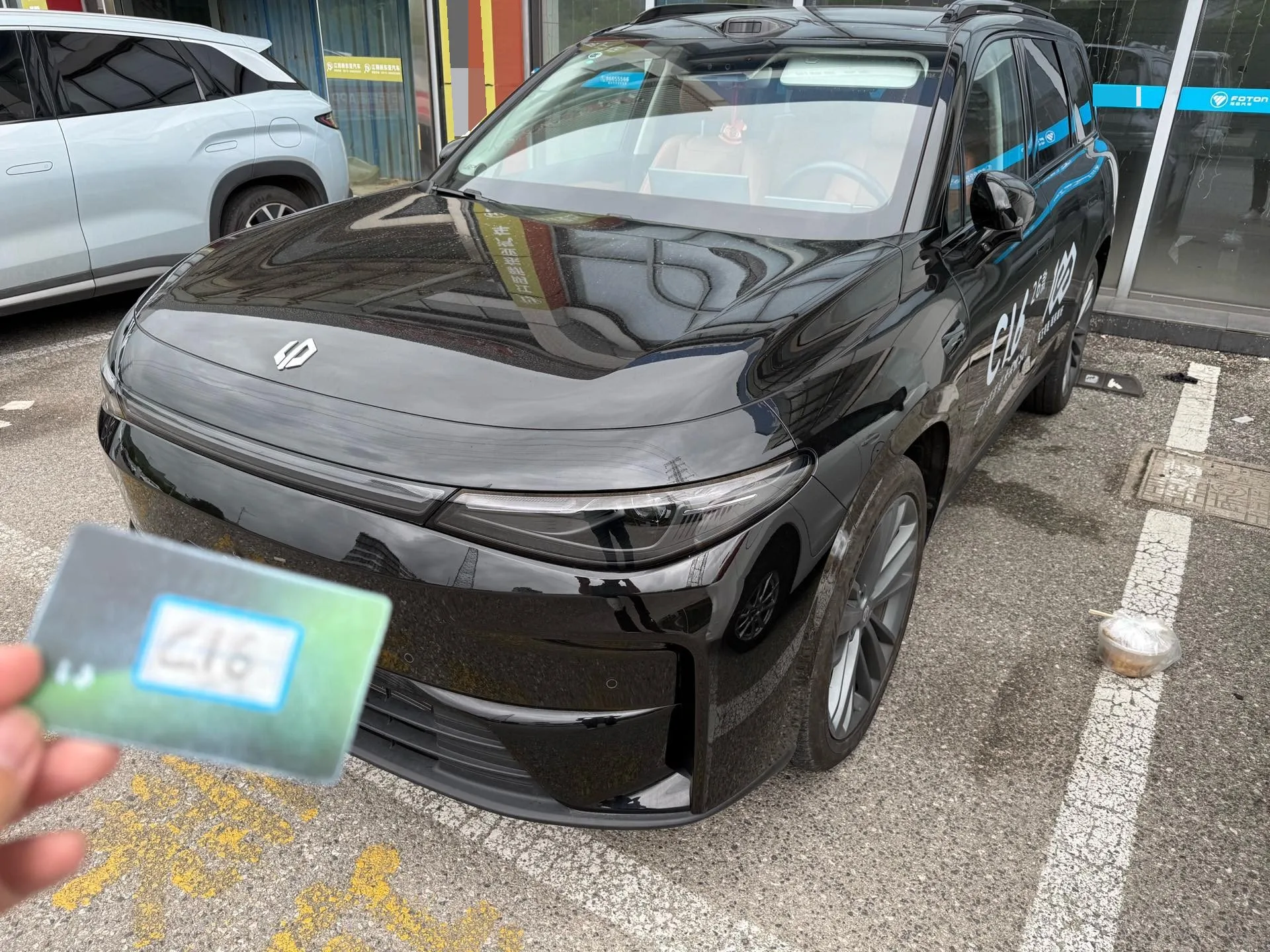 Leapmotor 2026 C16 280 LiDAR Smart Edition 6-seater Automatic