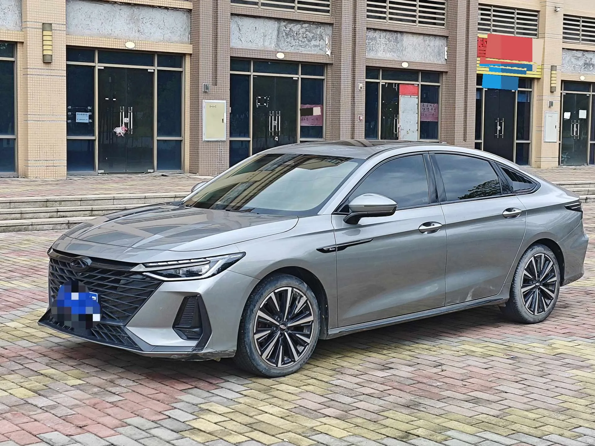 Arize 8 2024 High-Performance Edition 2.0T Yu+
