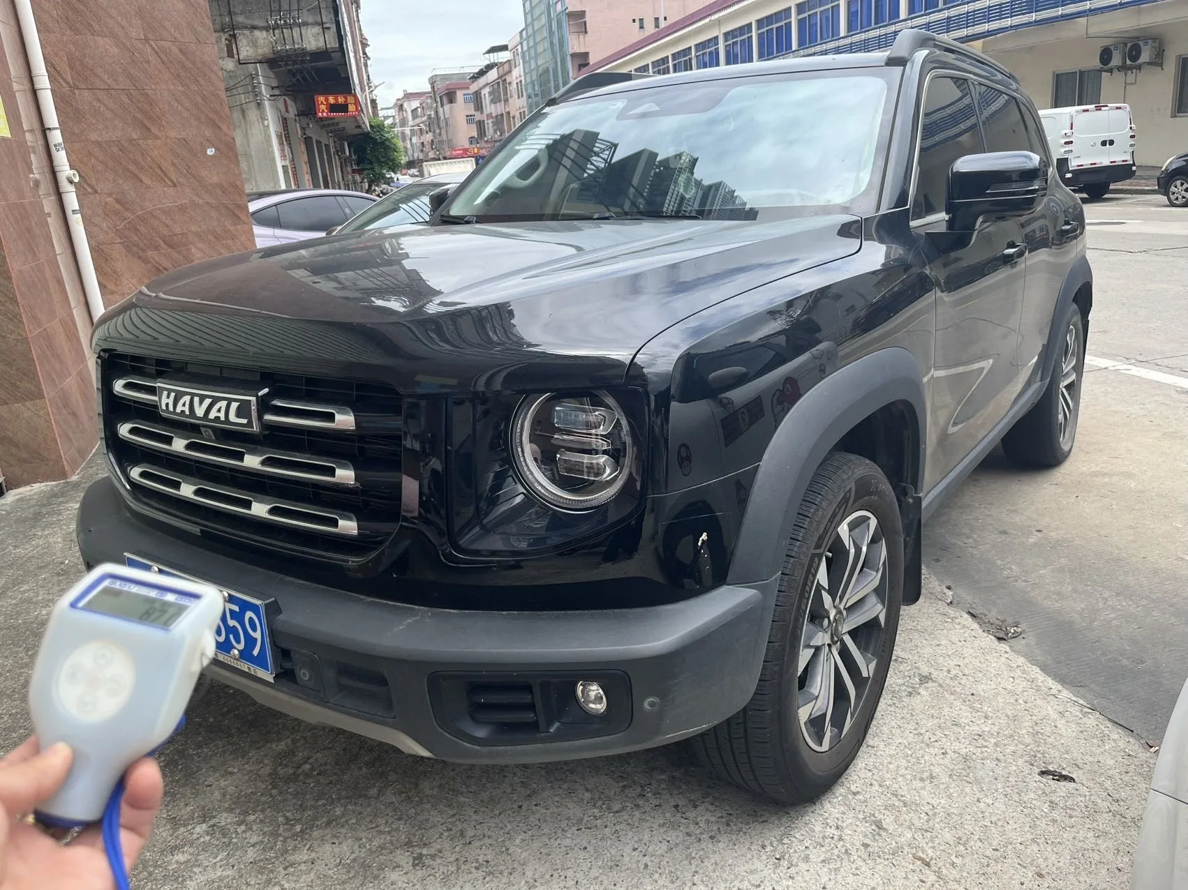 Haval Big Dog 2022 1.5T DCT 2WD Border Collie Edition