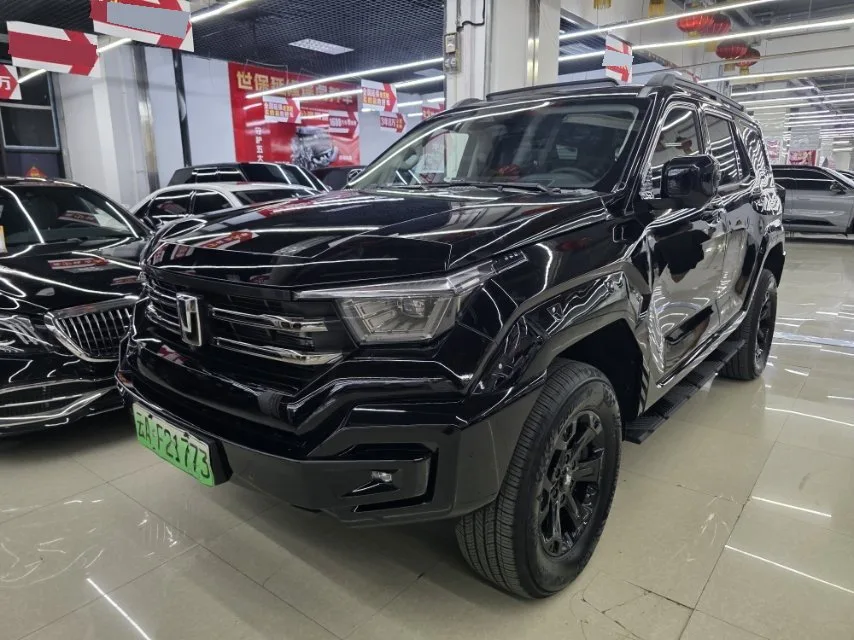 Tank 400 New Energy 2024 Hi4-T City Edition