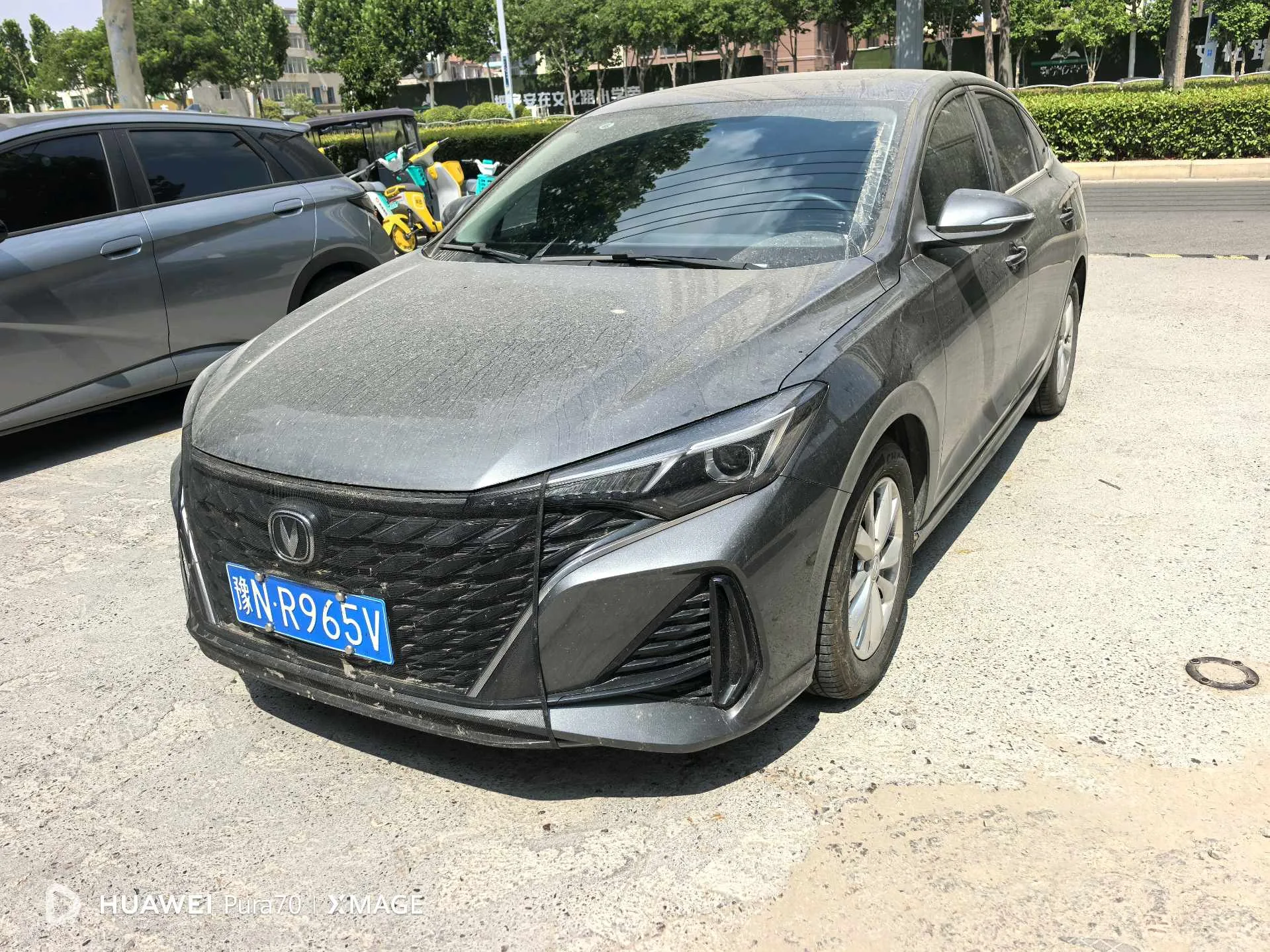 Changan 2025 Eado PLUS 1.5 Luxury Edition, Manual Transmission