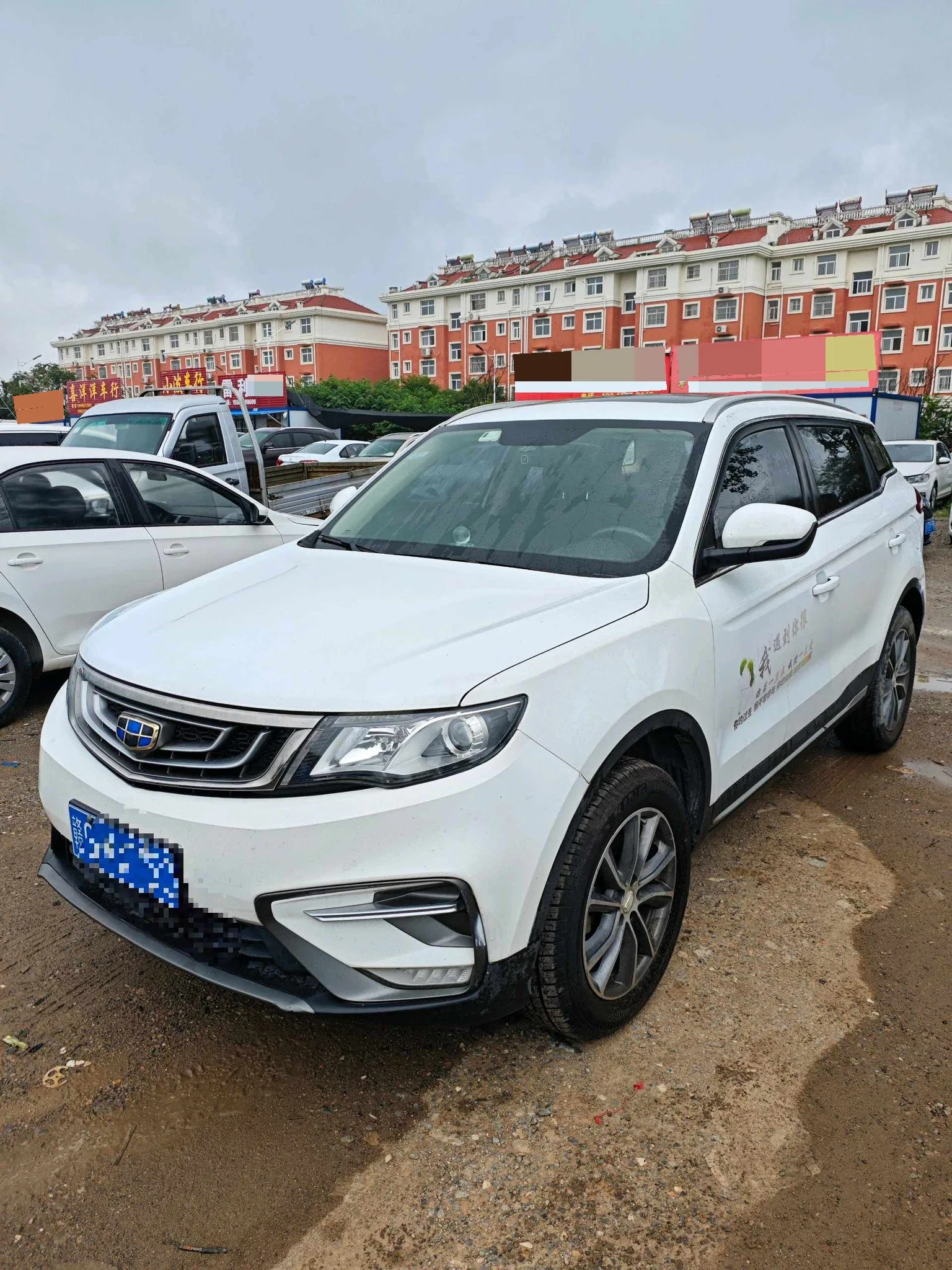 Geely 2018 Boyue 2.0 Front-Wheel Drive Smart Elegance Edition, Manual Transmission