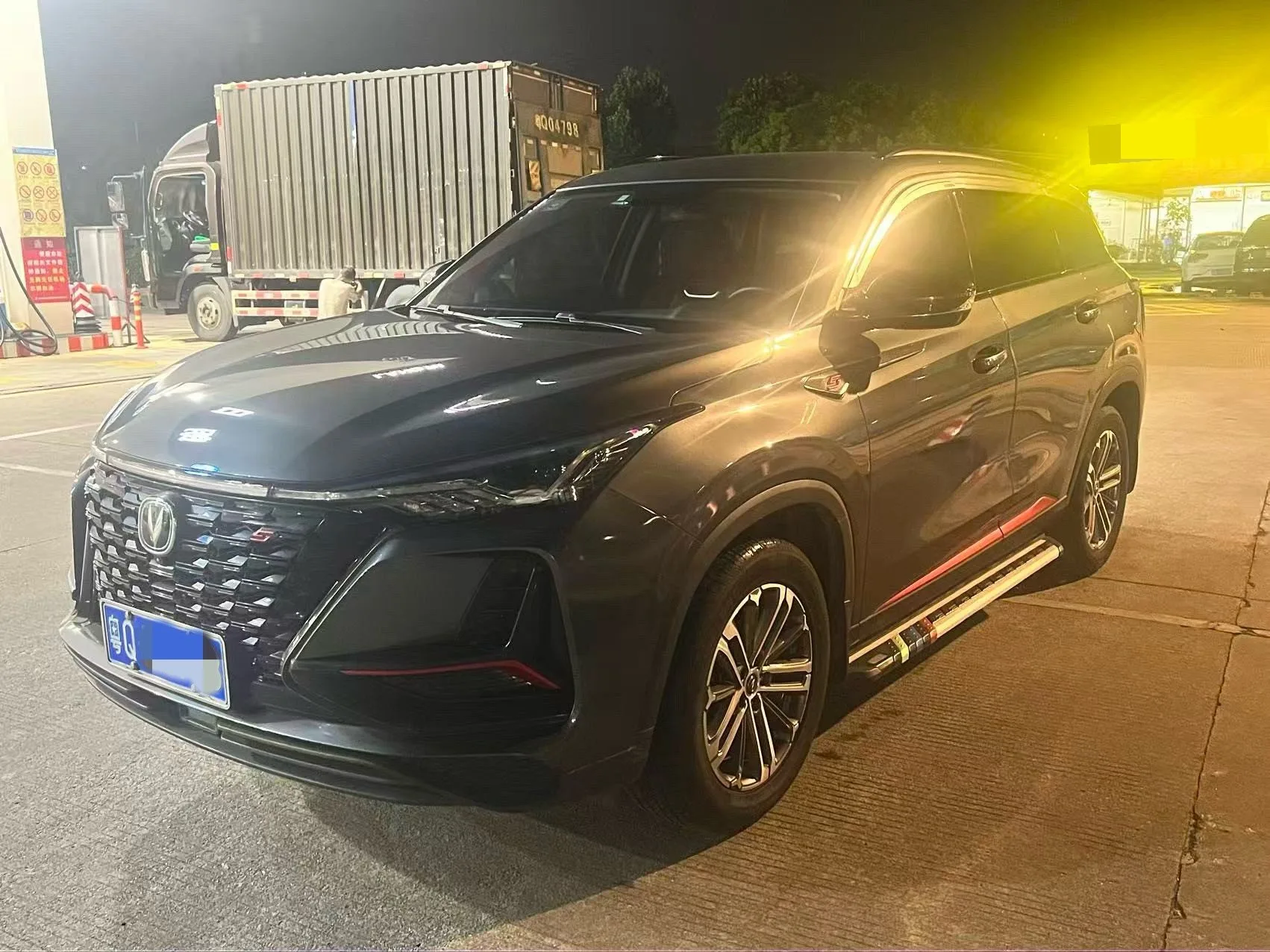 Changan CS75 PLUS 2022 Classic Edition 1.5T Automatic Premium Model