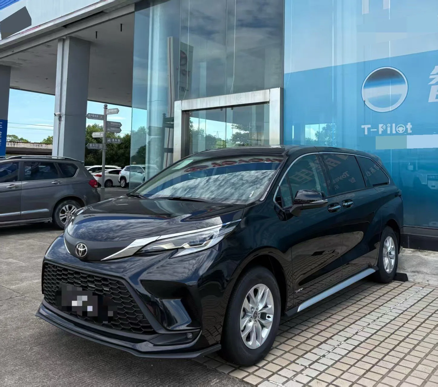 Toyota 2026 Grevia Hybrid 2.5 CVT Comfort Edition Automatic Transmission