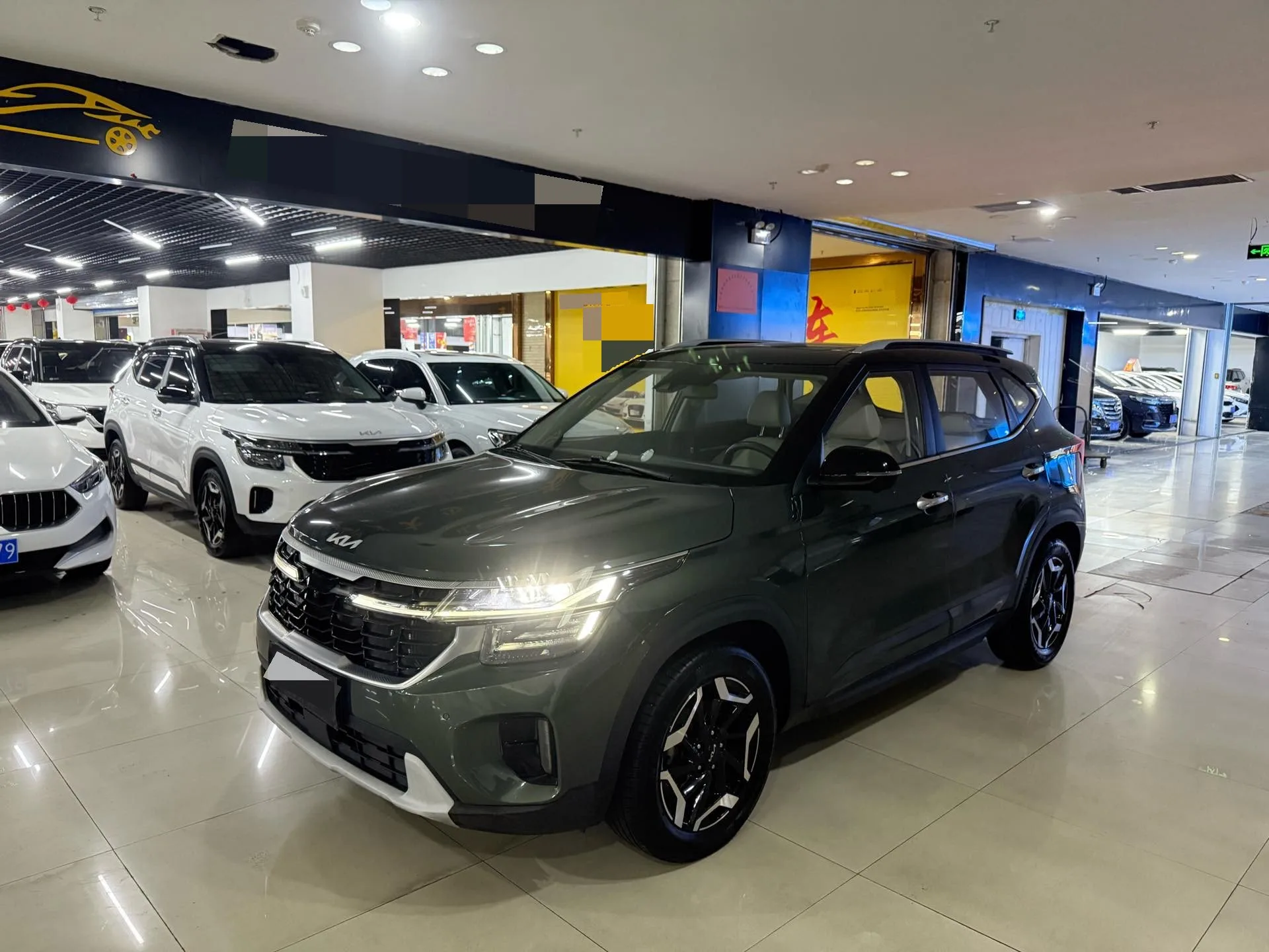 2023 Citroën Cytus 1.5L CVT Premium Edition
