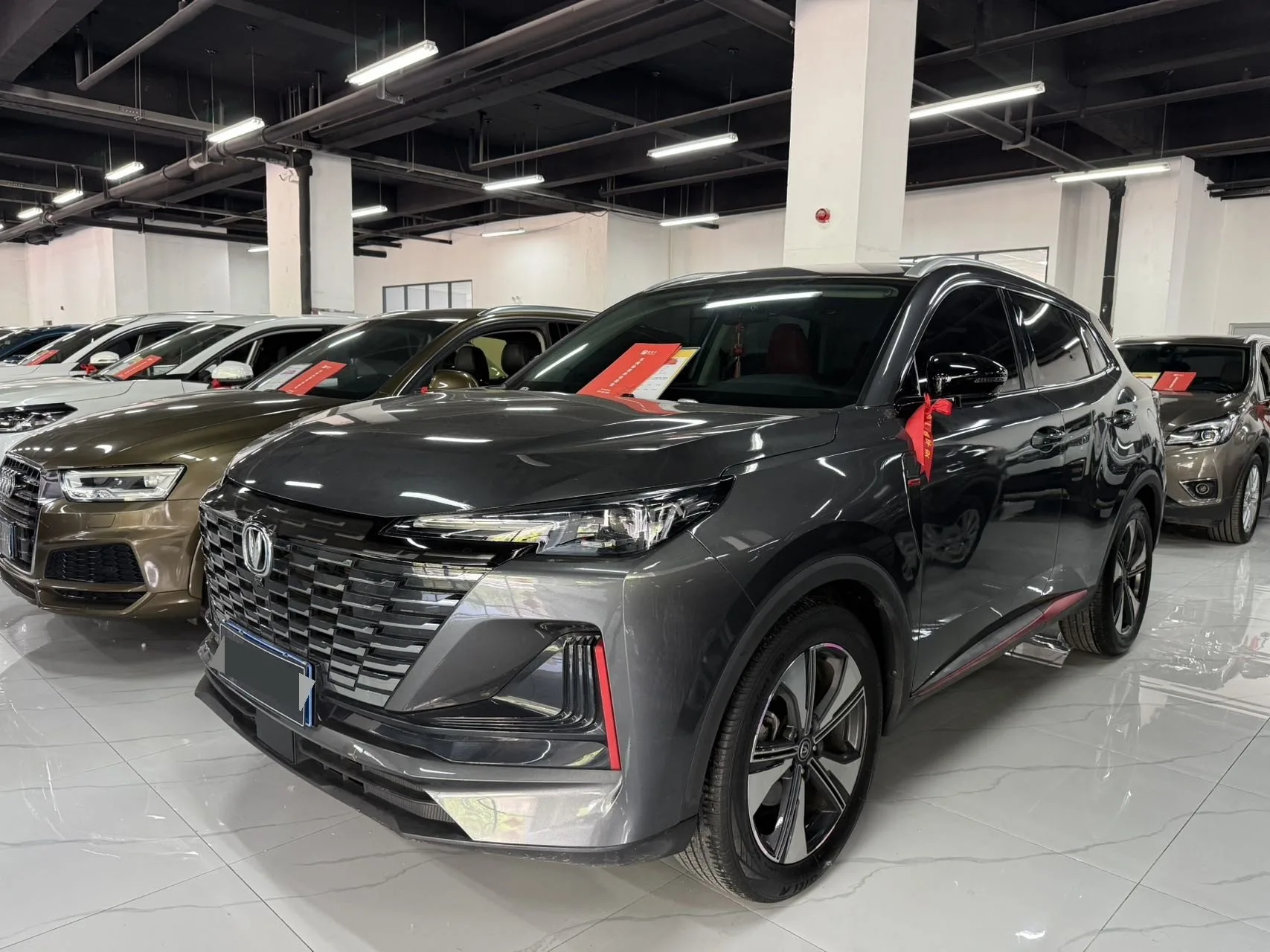Changan CS55PLUS 2022 Second Generation 1.5T DCT Luxury Edition