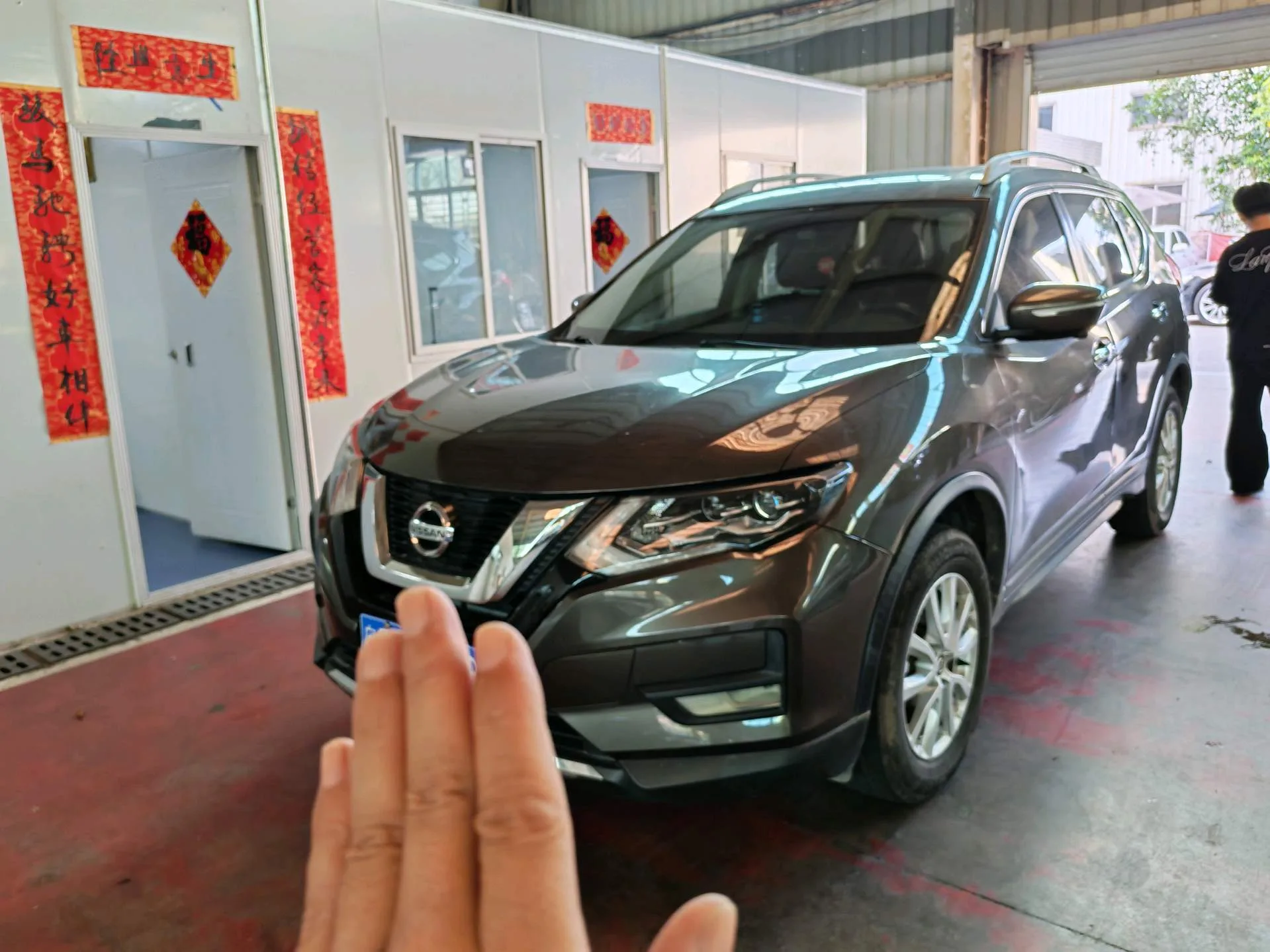 Nissan X-Trail 2021 2.0L CVT 2WD XL Premium Intelligent Connectivity Edition