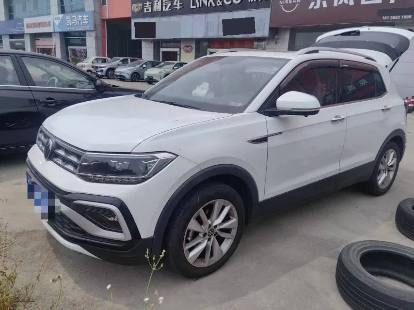 Tucai 2022 1.5L Automatic Comfort Edition