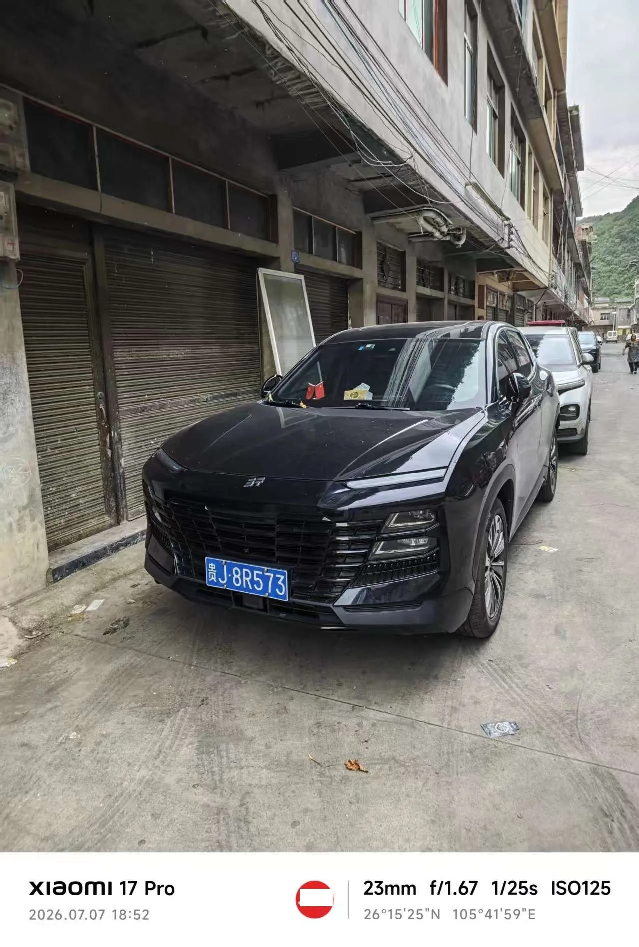 Jietu Dasheng 2022 Model Year 1.6T DCT King