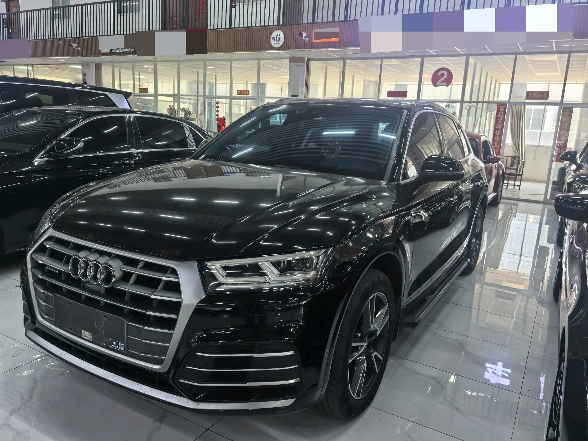 Audi Q5L 2020 45 TFSI Premium Fashion Edition