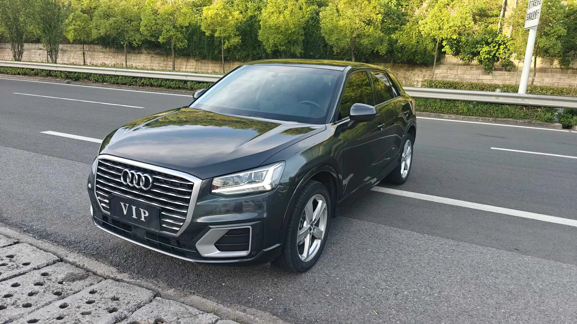 Audi Q2L 2018 35 TFSI Fashion Elegance Edition (National V Emission Standard)
