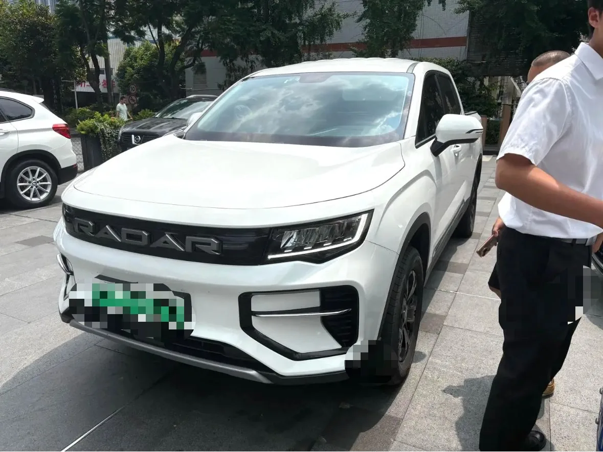 2024 Horizon 460km AWD Air Edition
