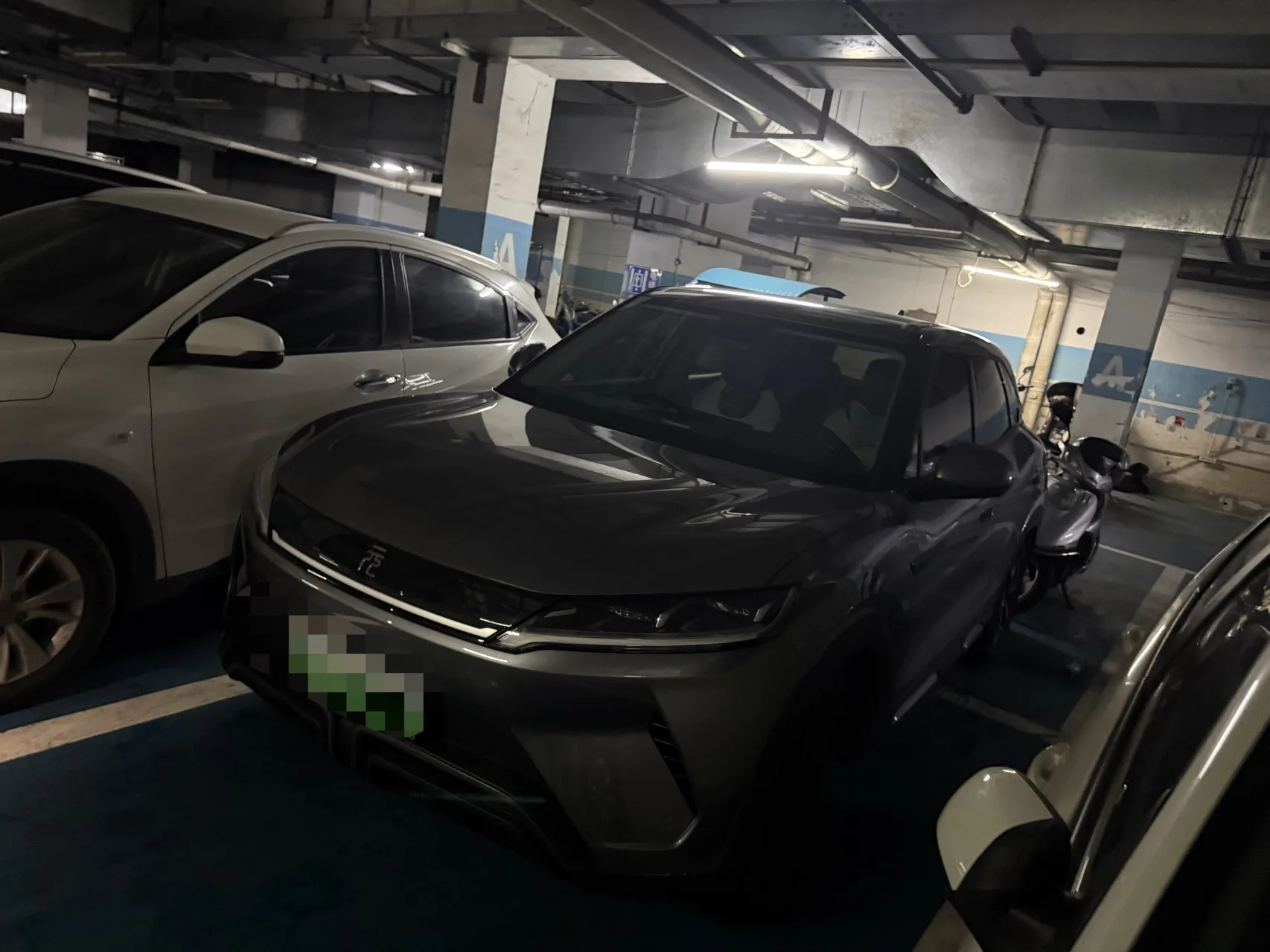 Yuan UP 2024 Model 401KM Leading Edition