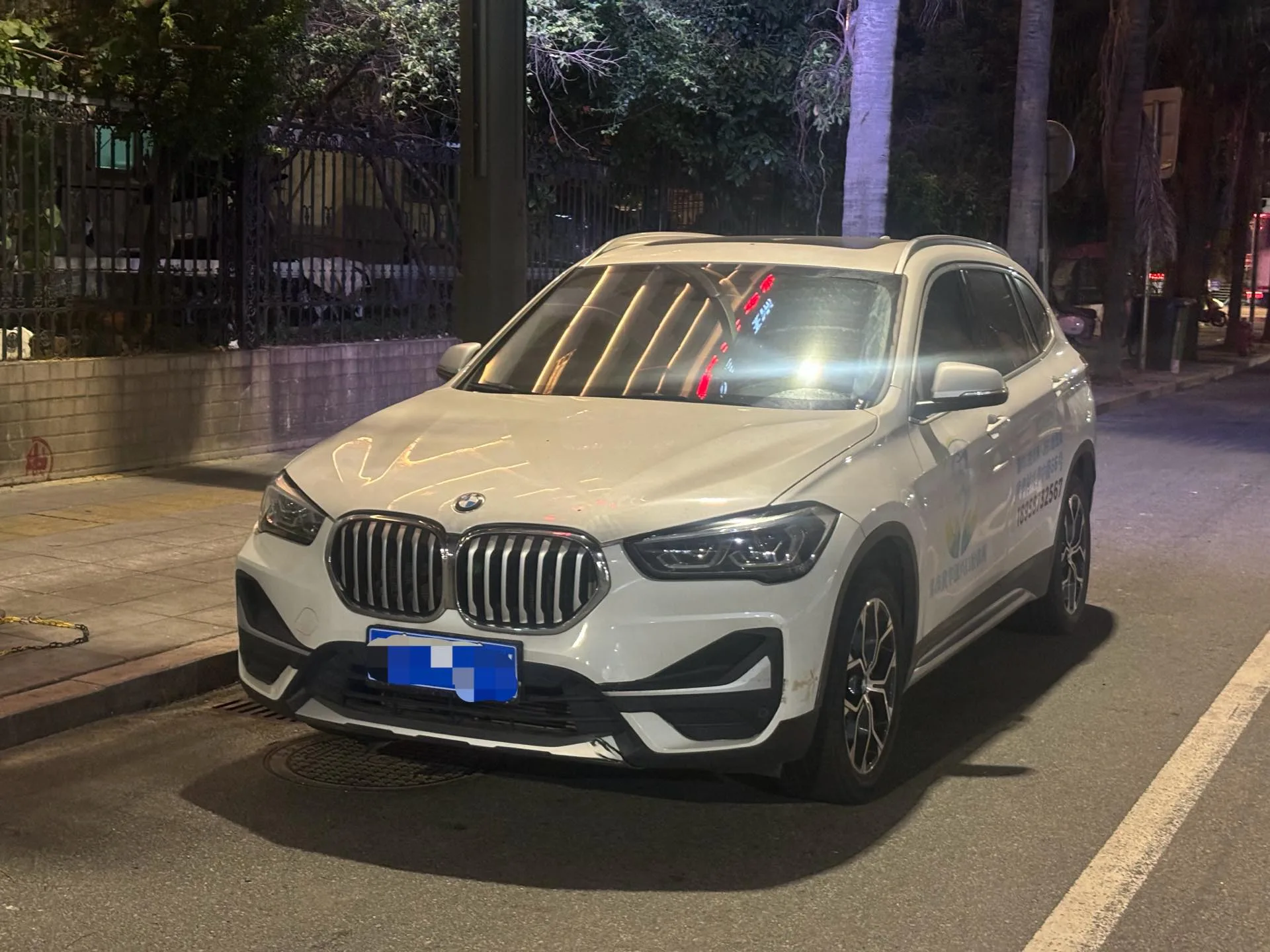BMW X1 2022 sDrive20Li Premium