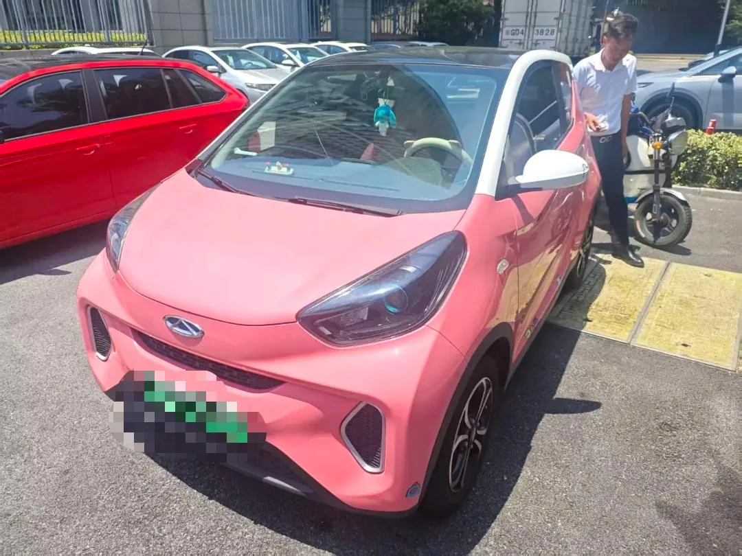 Ant 2021 Facelift: 150,000-Yuan "Ant Fans" Edition, New "Ant Cool" Version, Lithium Iron Phosphate Battery