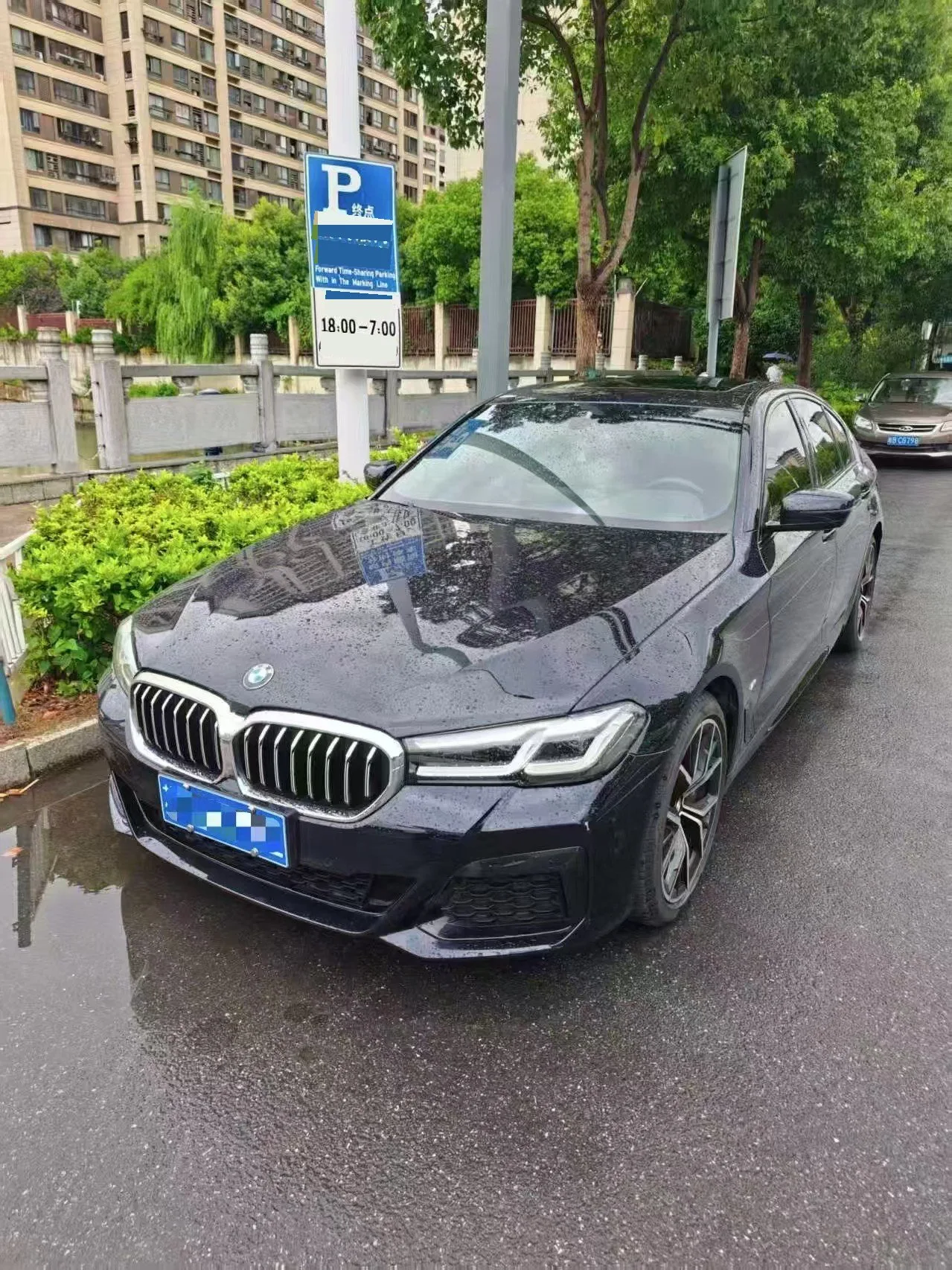 BMW 5 Series (Imported) 2022 Facelift 530i M Sport Package