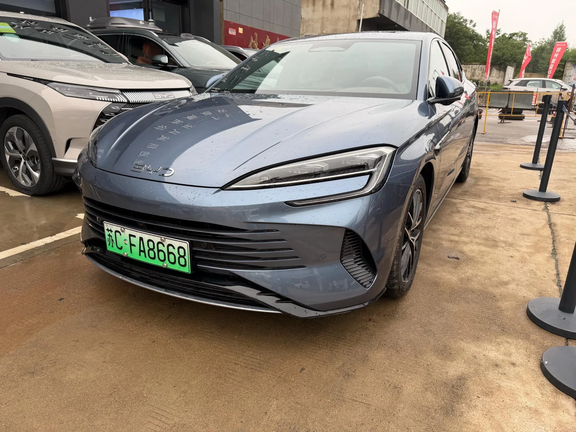 BYD 2025 Seal 07 DM-i 1.5T CVT 125 km Flagship Automatic