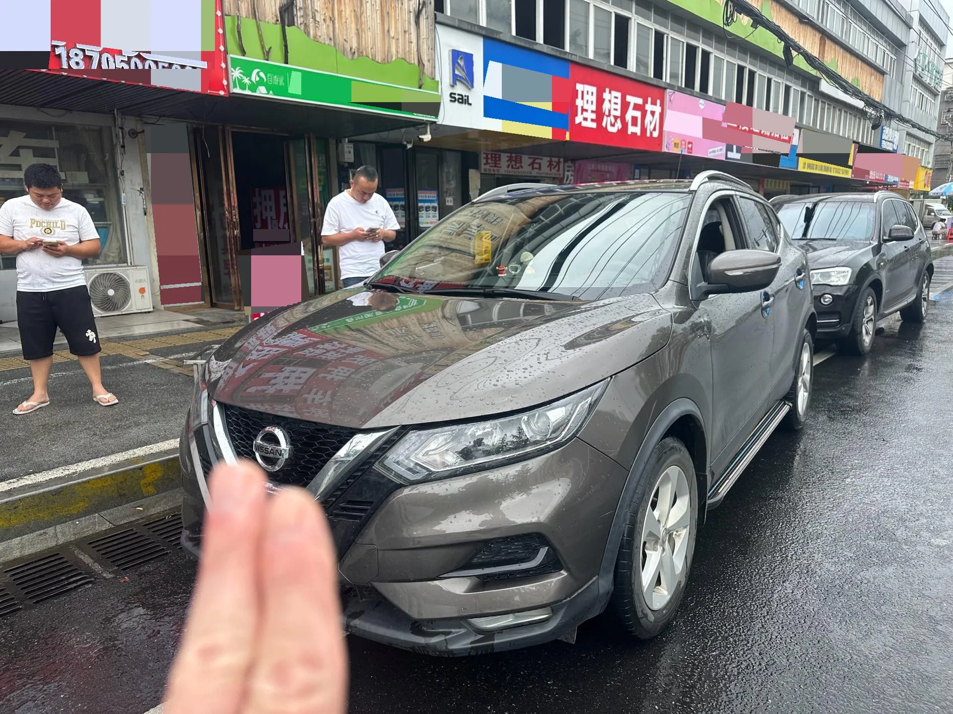 Nissan Qashqai 2021 2.0L CVT Smart Edition