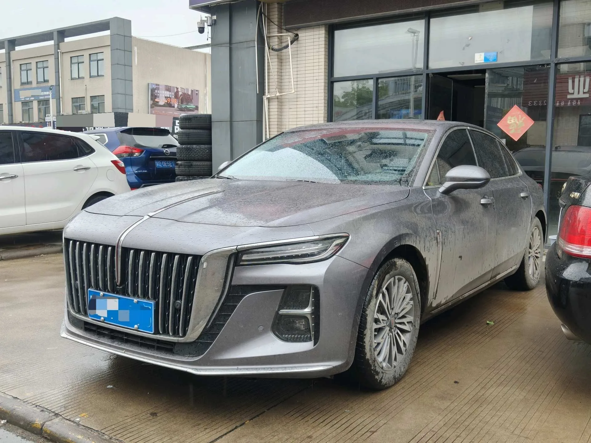 Hongqi H5 2024 1.5T DCT Intelligent Flagship Edition