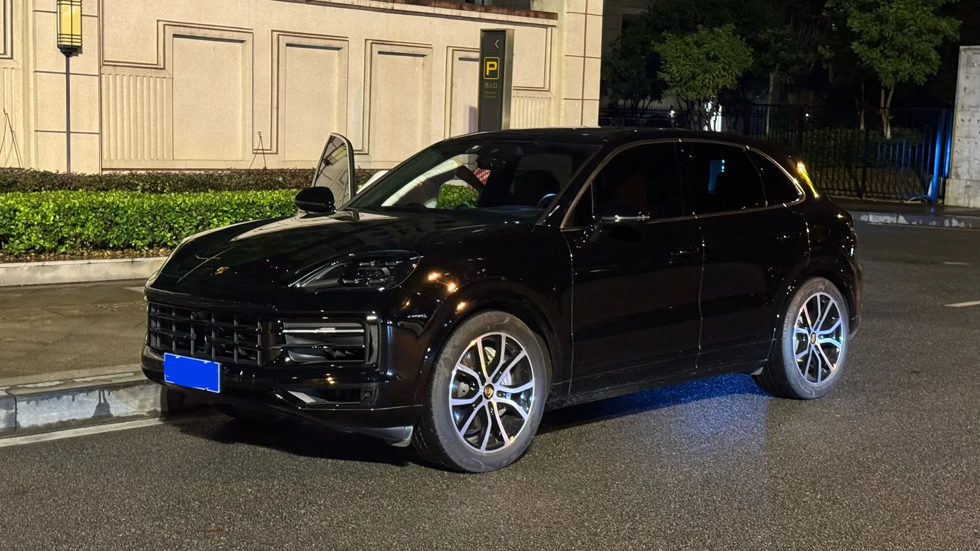 2024 Porsche Cayenne (Imported) 3.0T Automatic