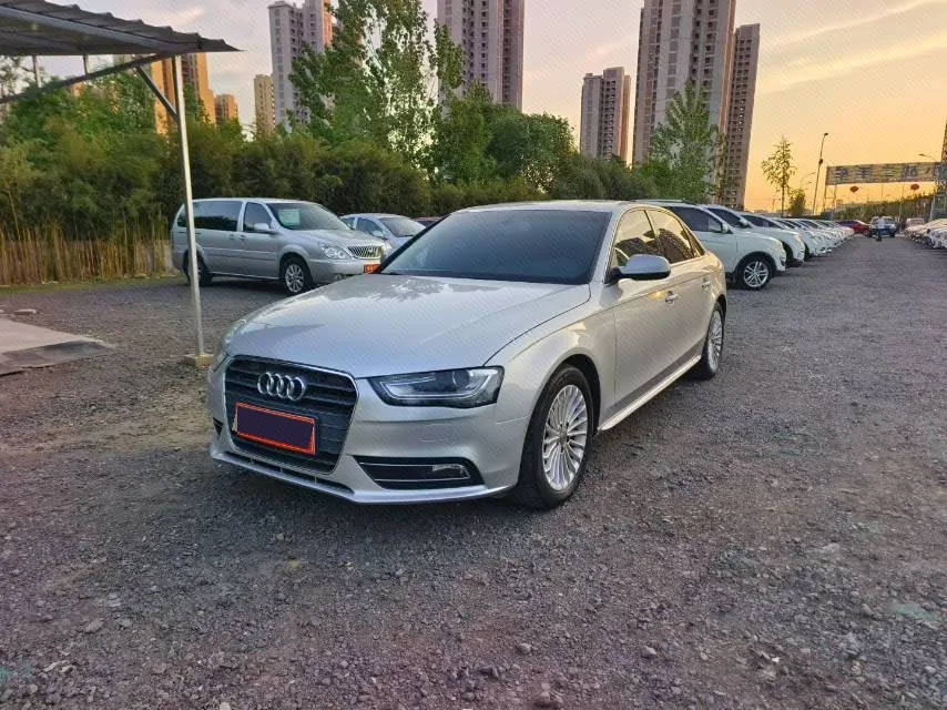 2015 Audi A4L 35 TFSI Automatic Technology Edition