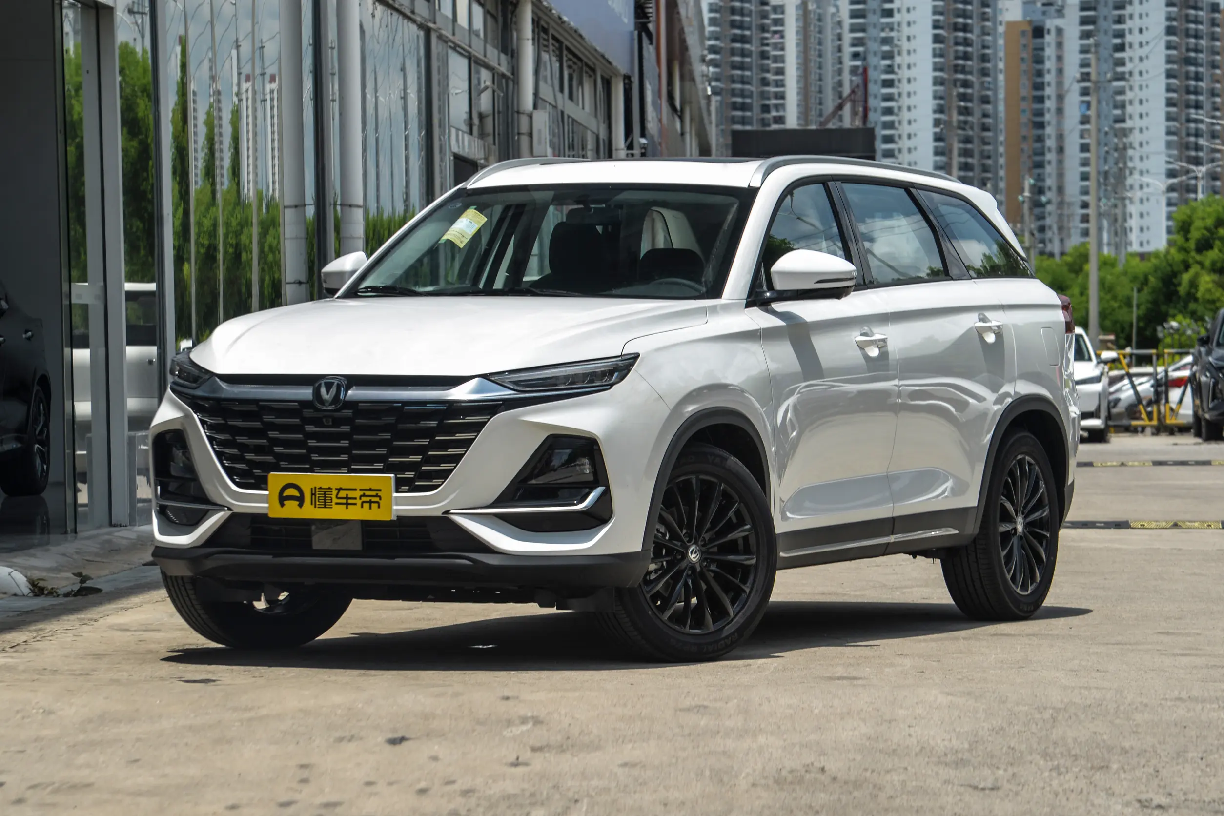 Changan CS75 Pro 1.5T Enjoy Edition — Authorized new car for export from China (listing thumbnail)