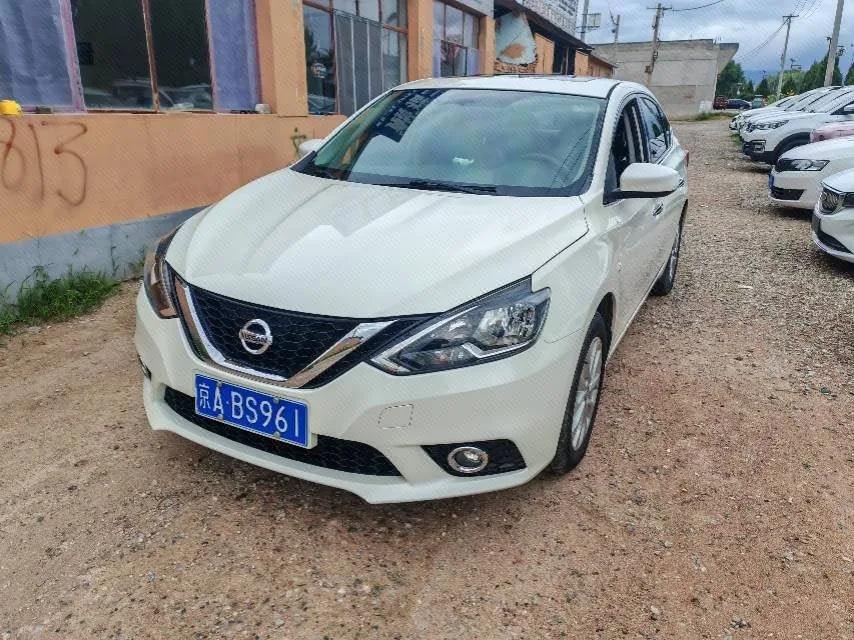 Nissan Sylphy 2021 Classic 1.6XL CVT Luxury Edition