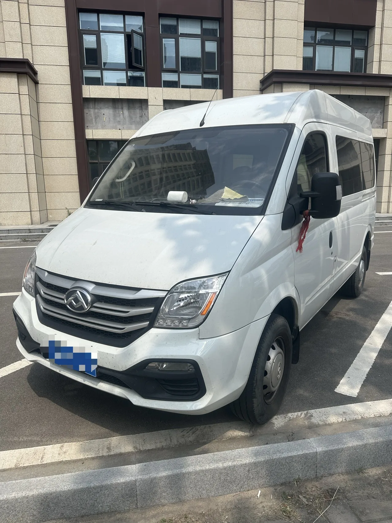 Maxus 2023 V80 2.0T Sequential Transmission Classic Autocom Short Wheelbase Mid-Roof 5/6 Seats Manual Transmission