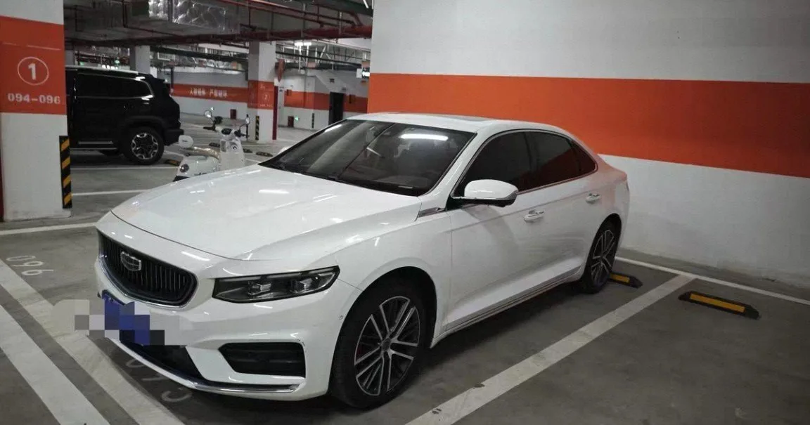 Xingrui 2023 2.0TD Premium Edition