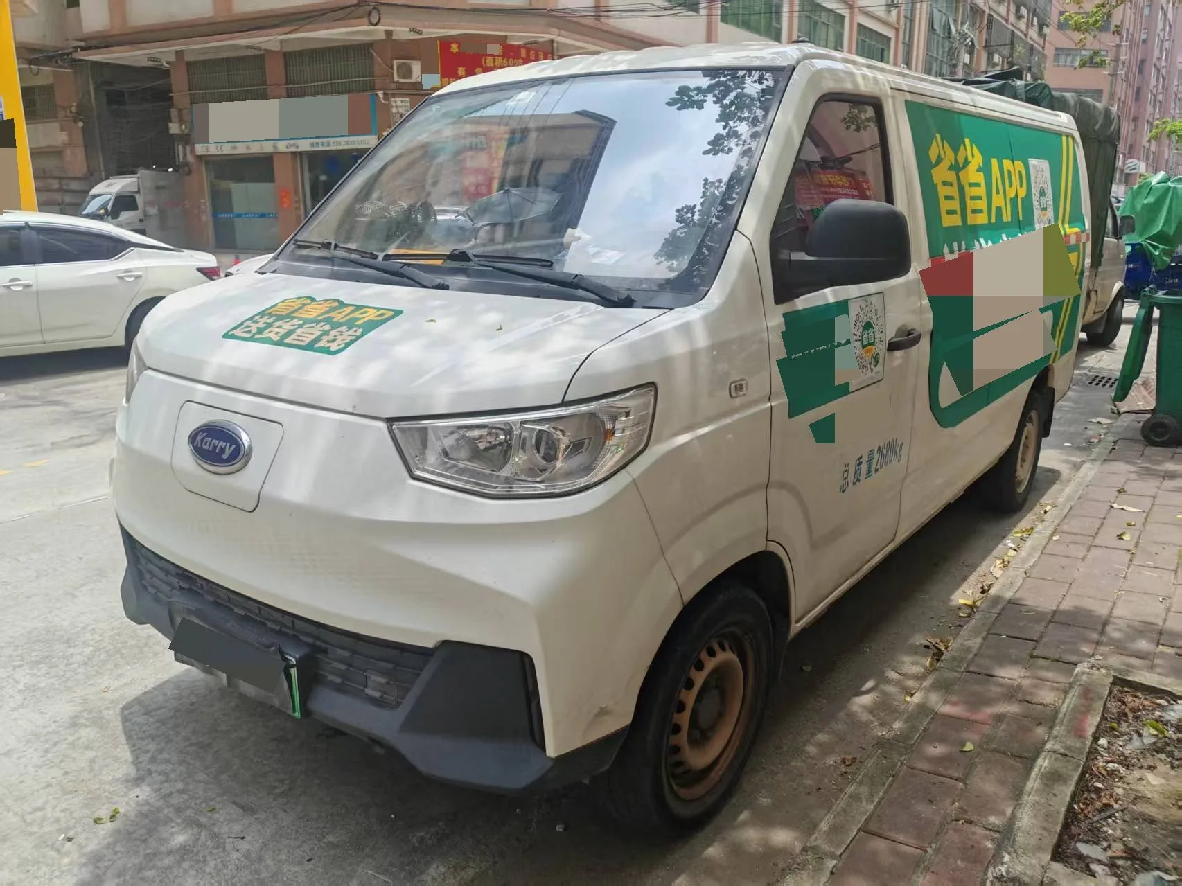 Jiangtun E6 2024 Model, AVIC, 38.64 kWh, Peace of Mind Edition