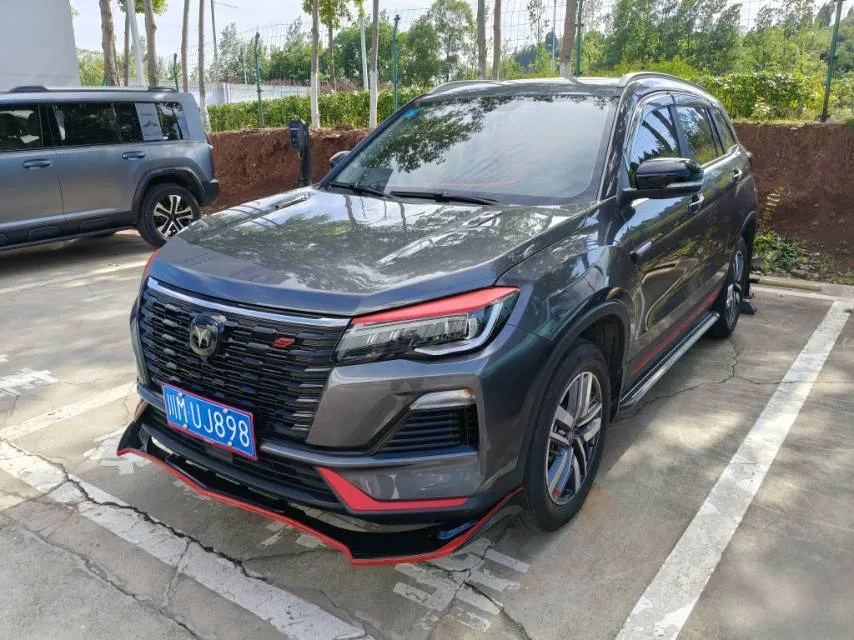 Changan 2023 CS75 1.5T Enjoy Edition Luxury Edition Automatic Transmission