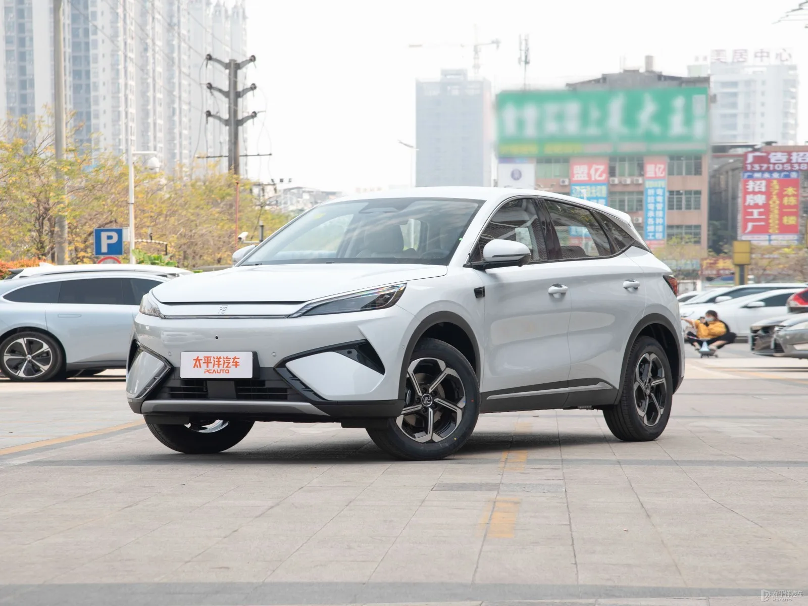 BYD Yuan PLUS EV 510 — Authorized new car for export from China (listing thumbnail)