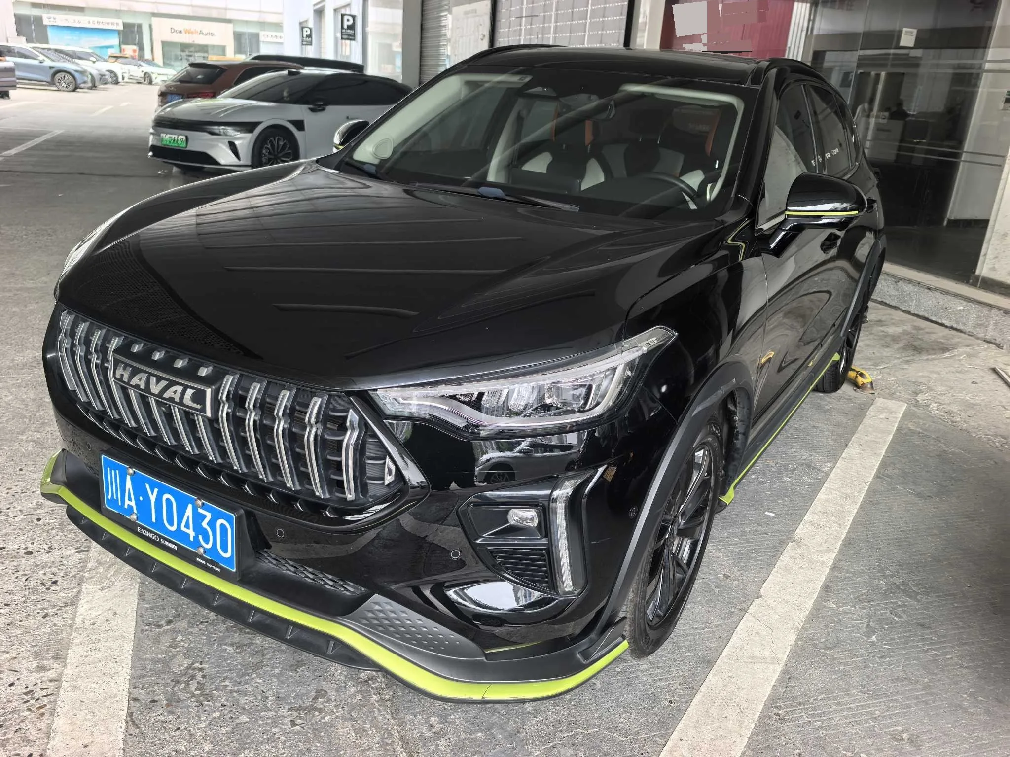 Haval Chitu 2021 Sport Edition 1.5T Platinum Rabbit