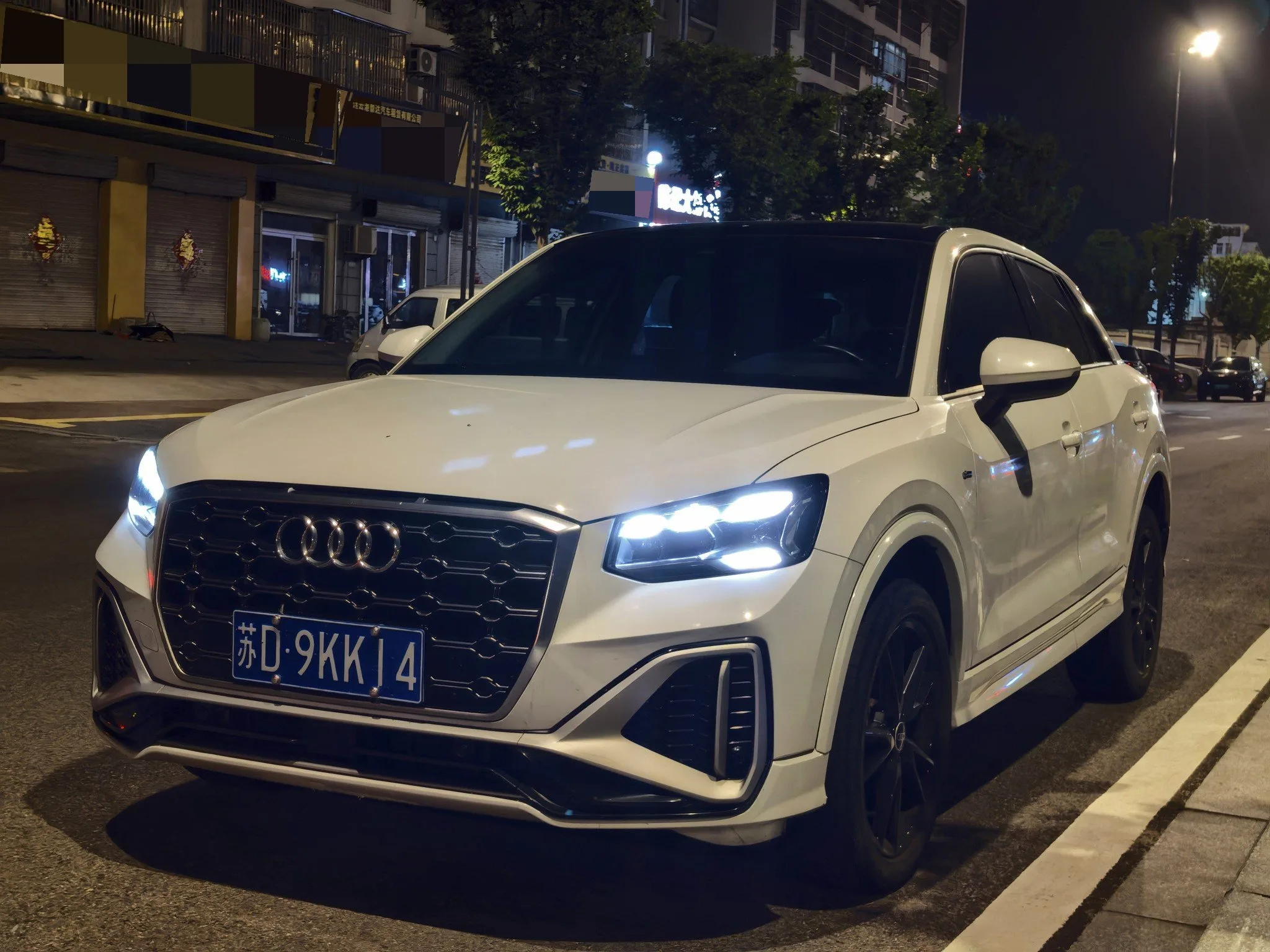Audi Q2L 2022 35 TFSI Progressive Dynamic Edition