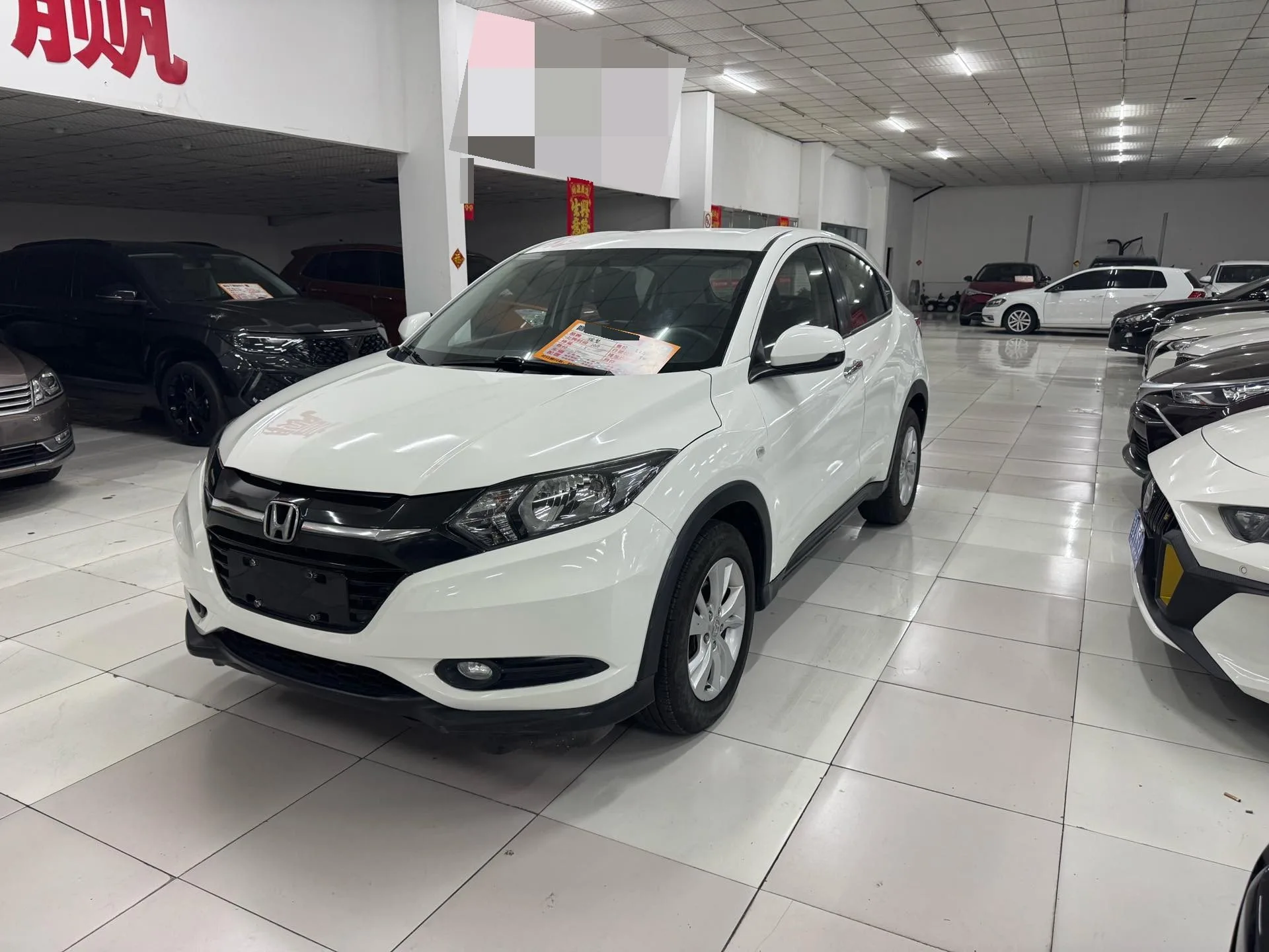 Vezel 2017 Model Year 1.5L CVT Front-Wheel Drive Comfort Trim